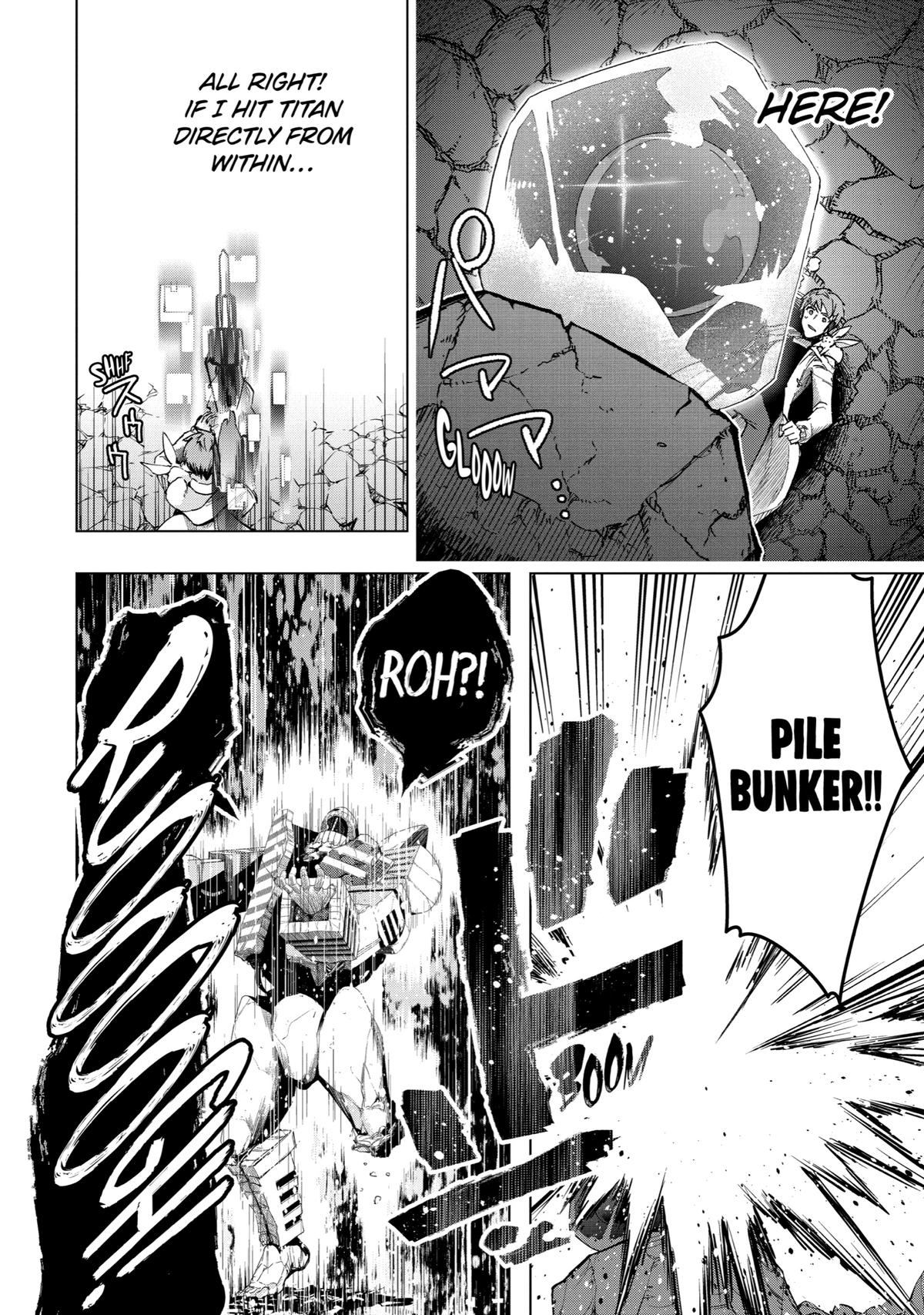 Page 14 of Chapter 39