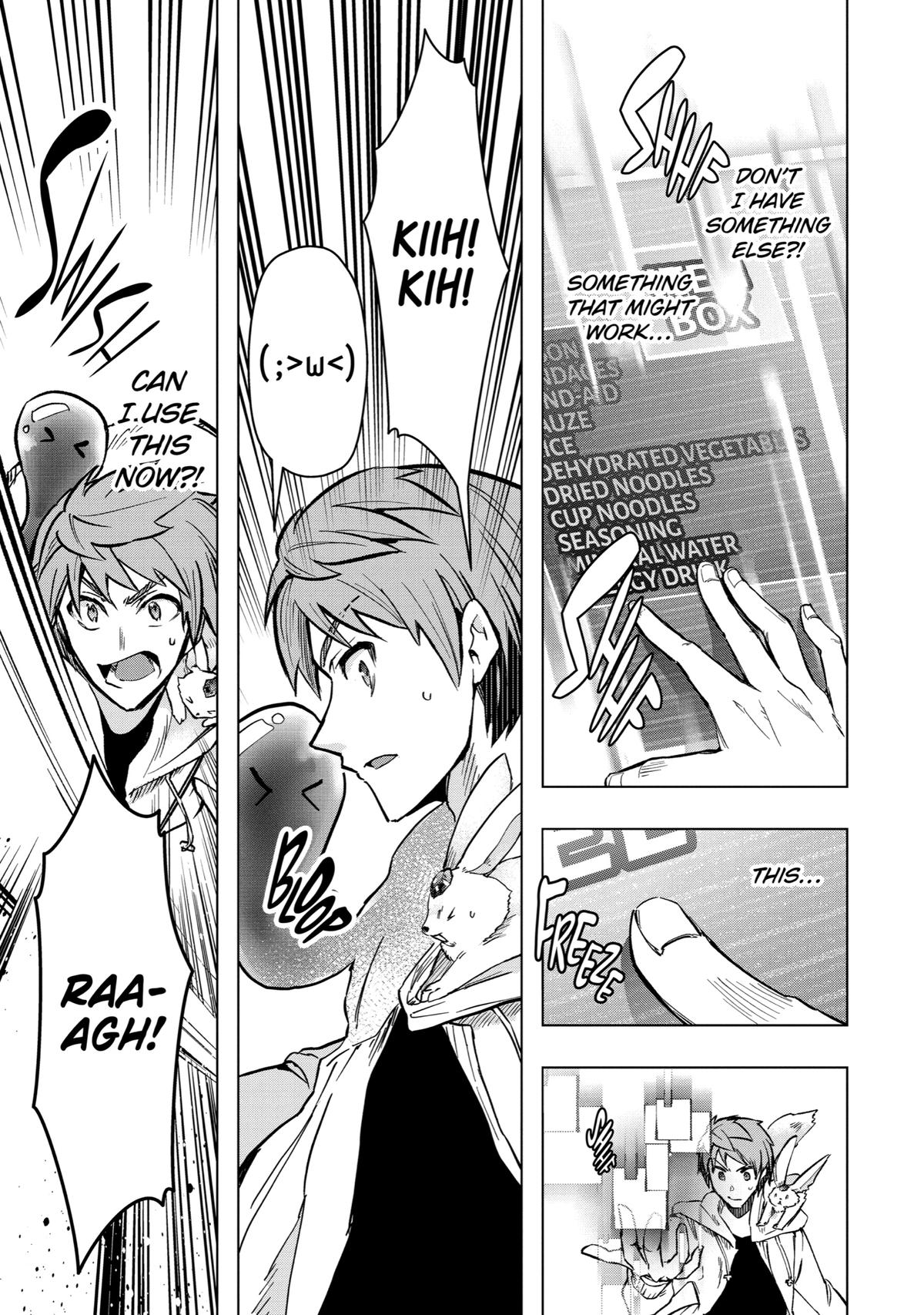 Page 19 of Chapter 39