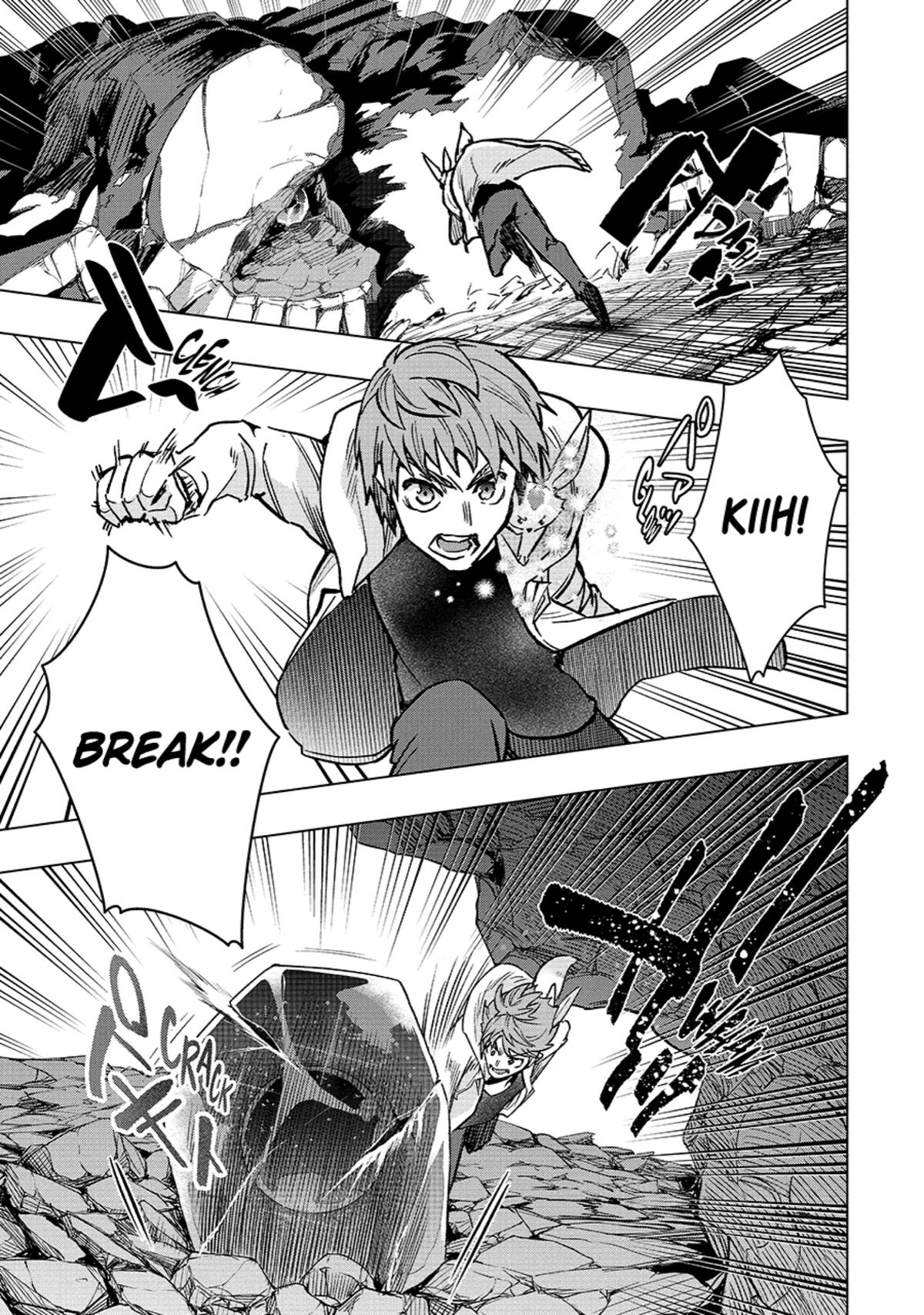 Page 24 of Chapter 39