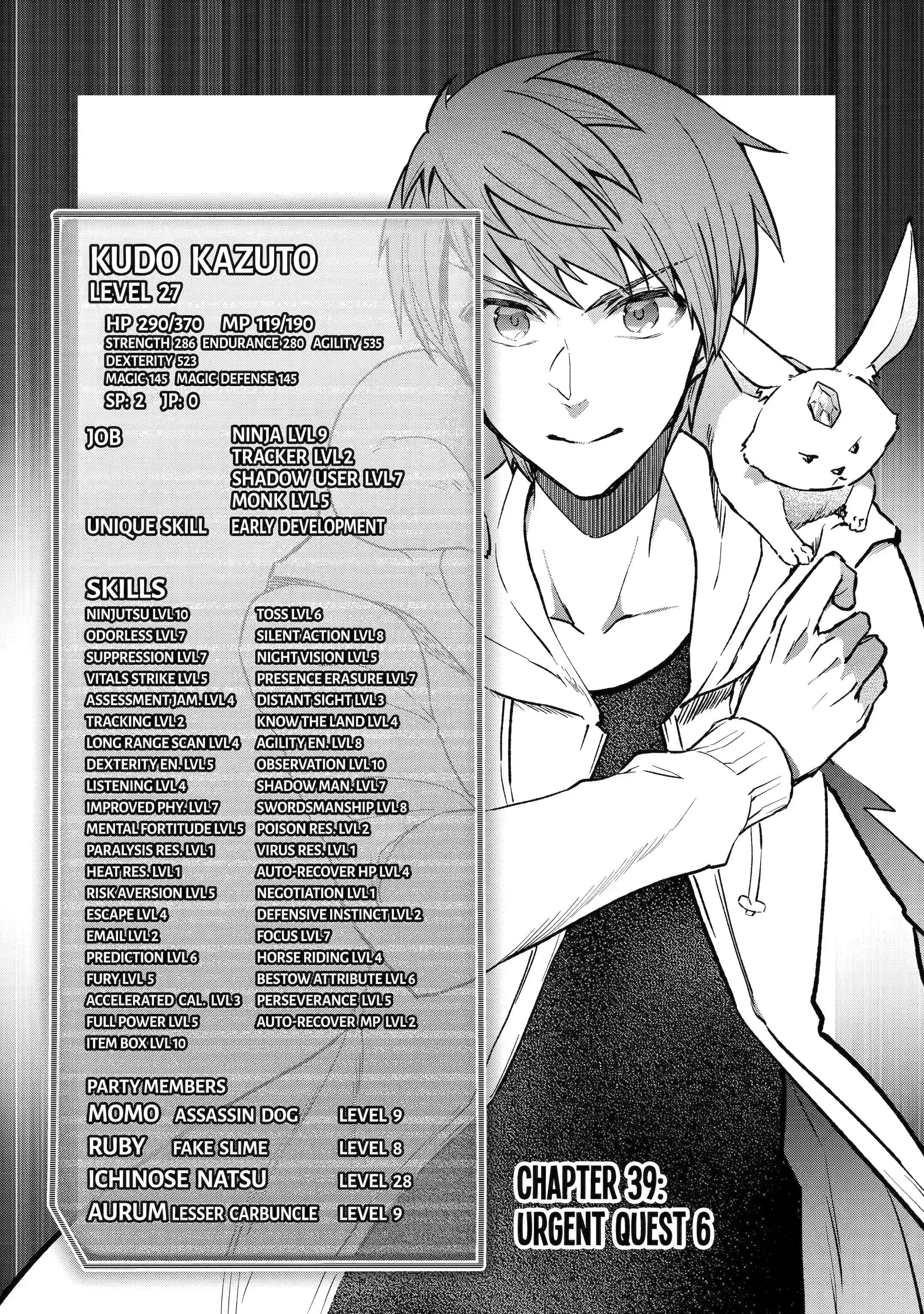 Page 3 of Chapter 39.1
