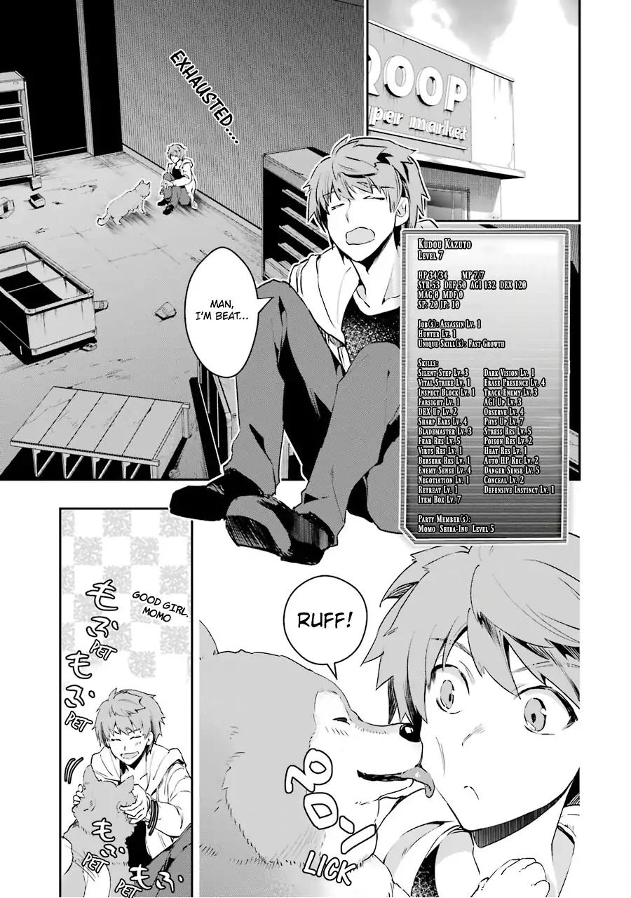 Page 2 of Chapter 4