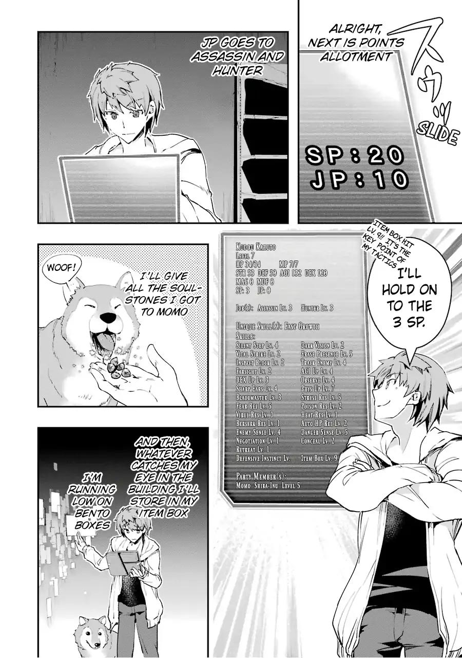 Page 8 of Chapter 4