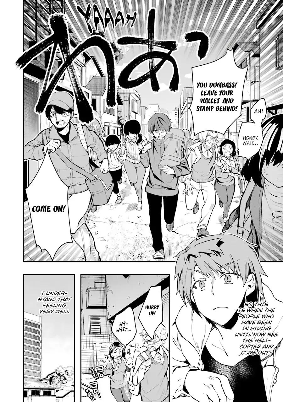 Page 16 of Chapter 4