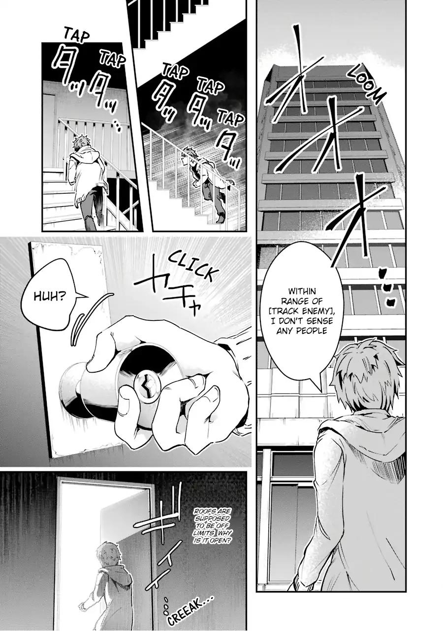 Page 17 of Chapter 4