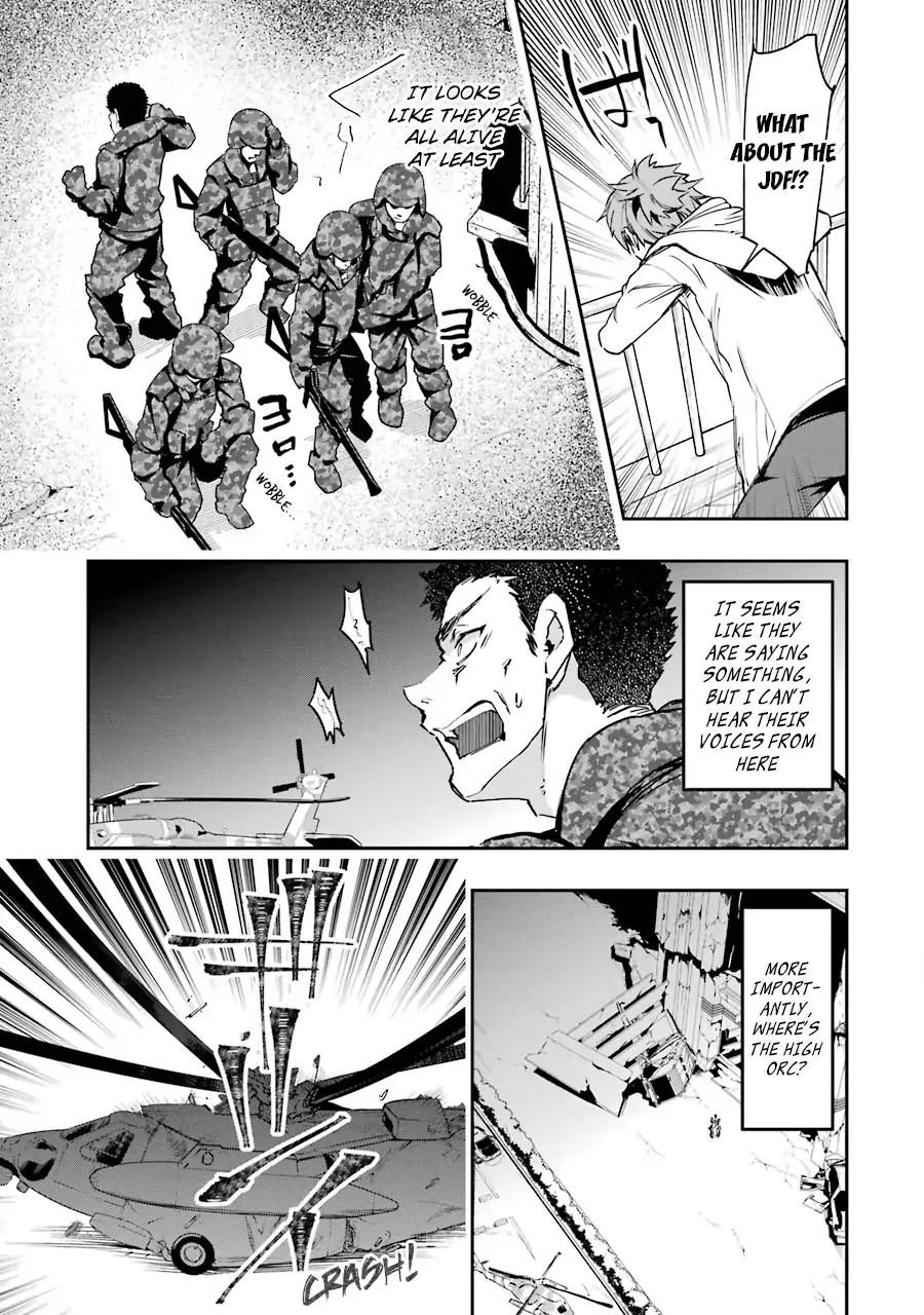 Page 29 of Chapter 4