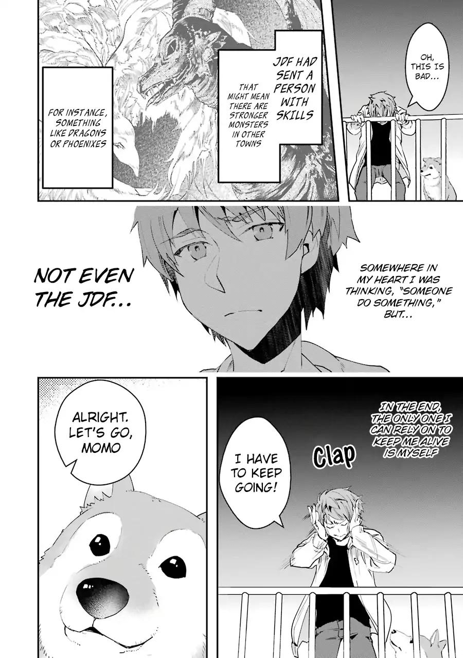 Page 36 of Chapter 4