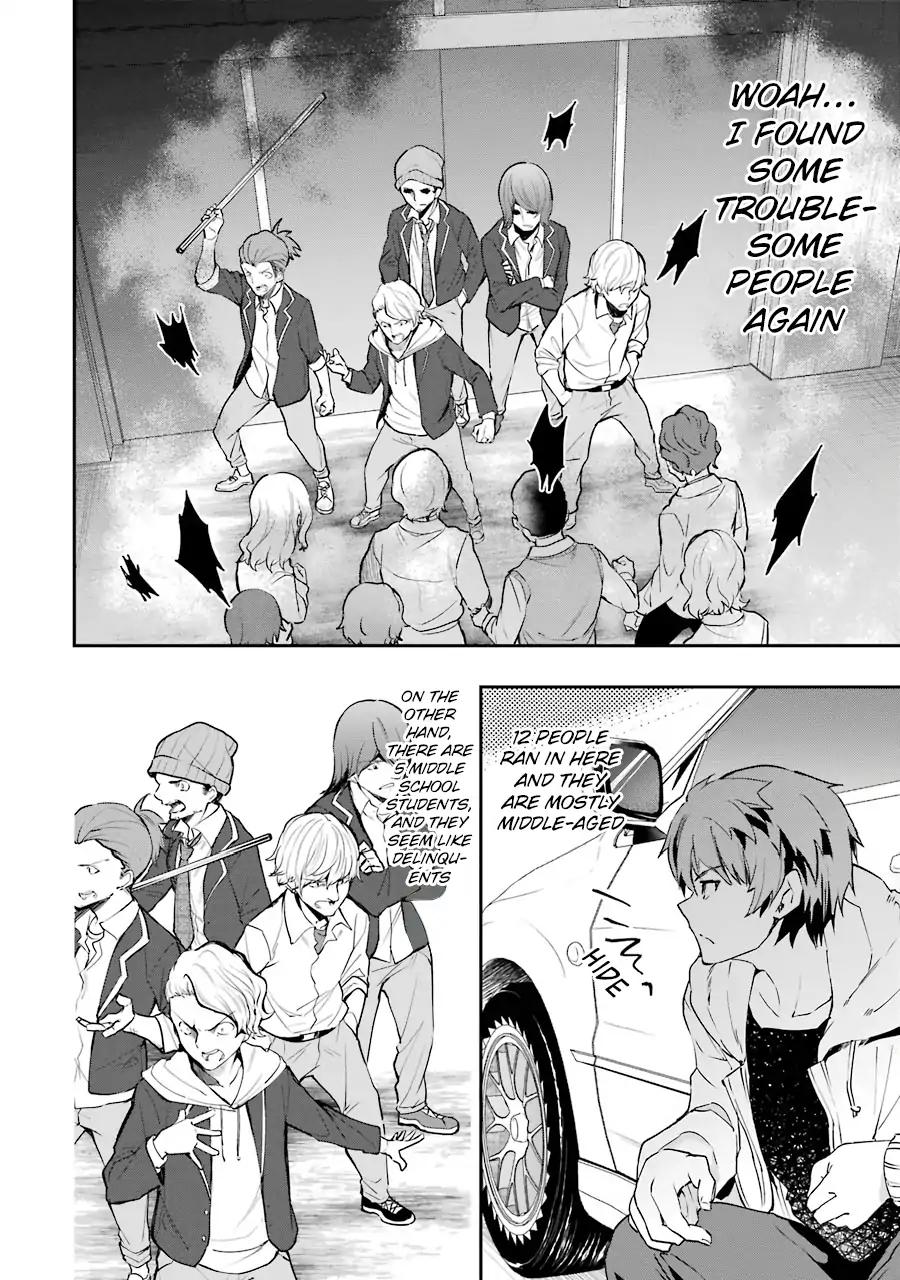Page 40 of Chapter 4