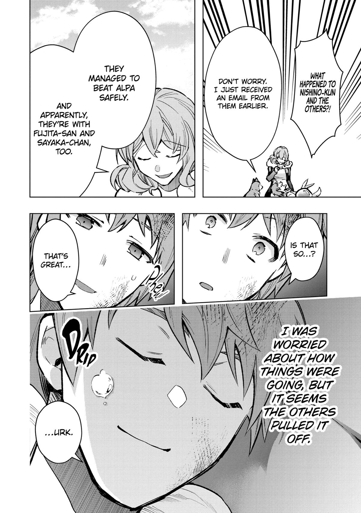 Page 23 of Chapter 40