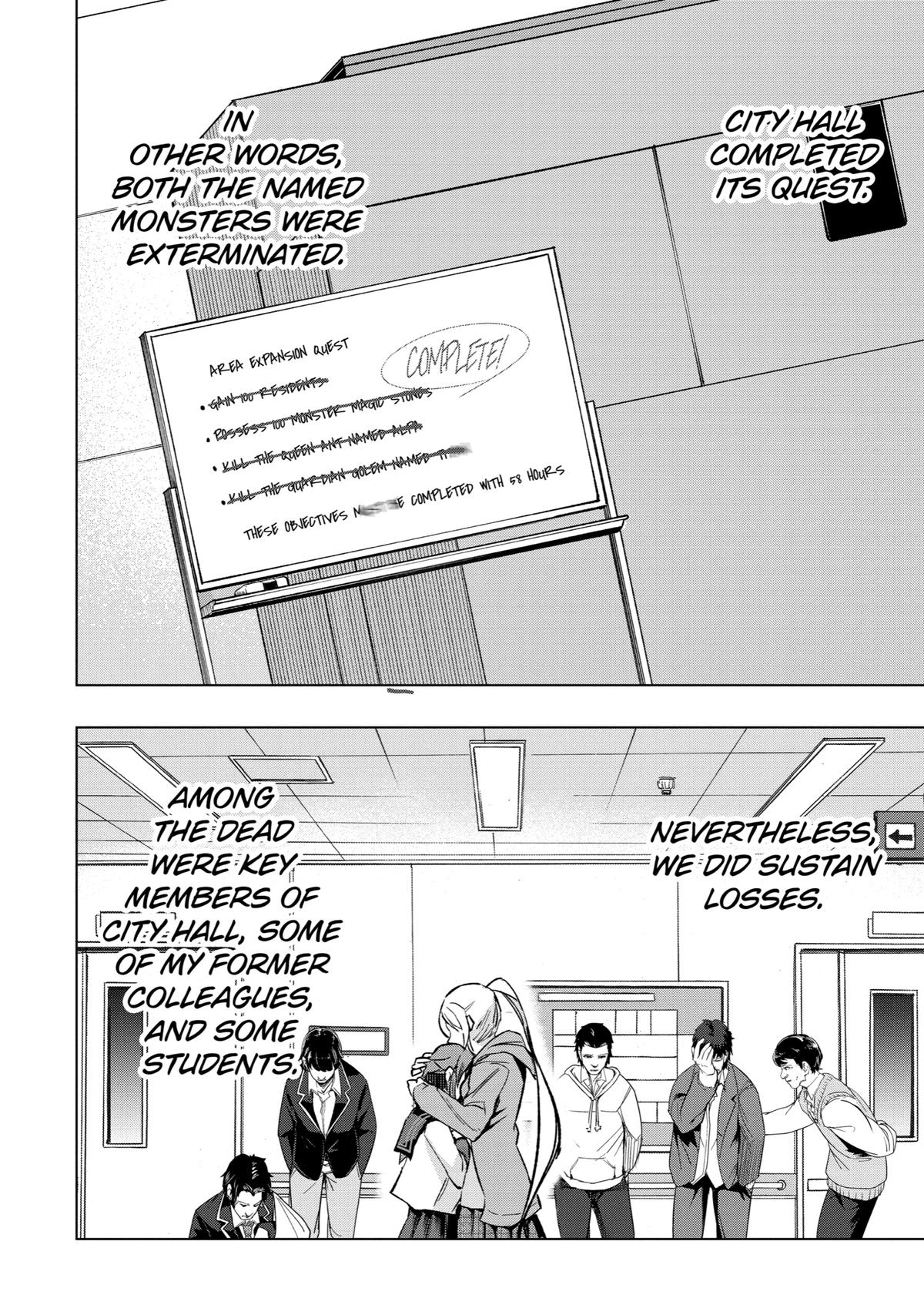Page 29 of Chapter 40