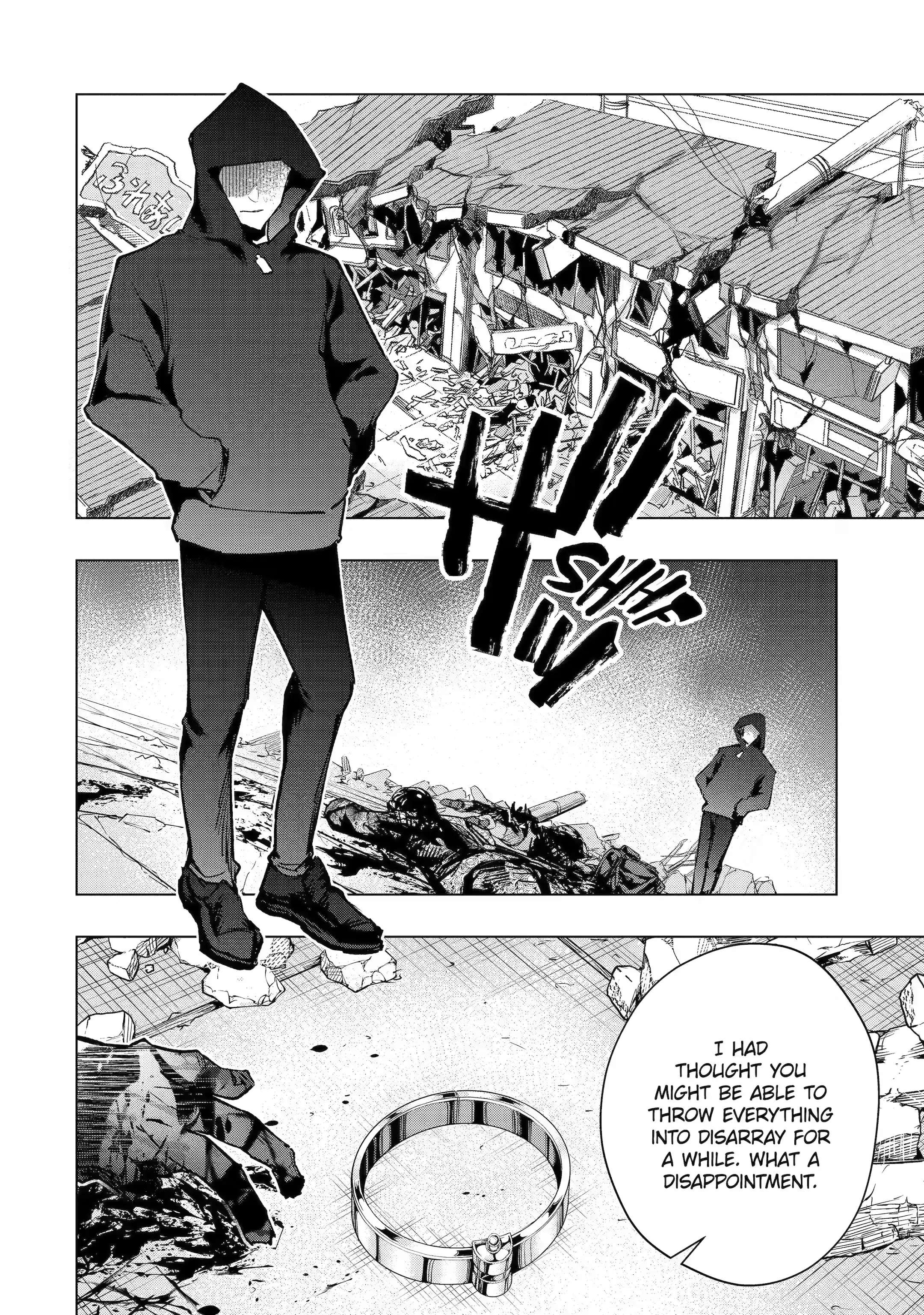 Page 1 of Chapter 40.5