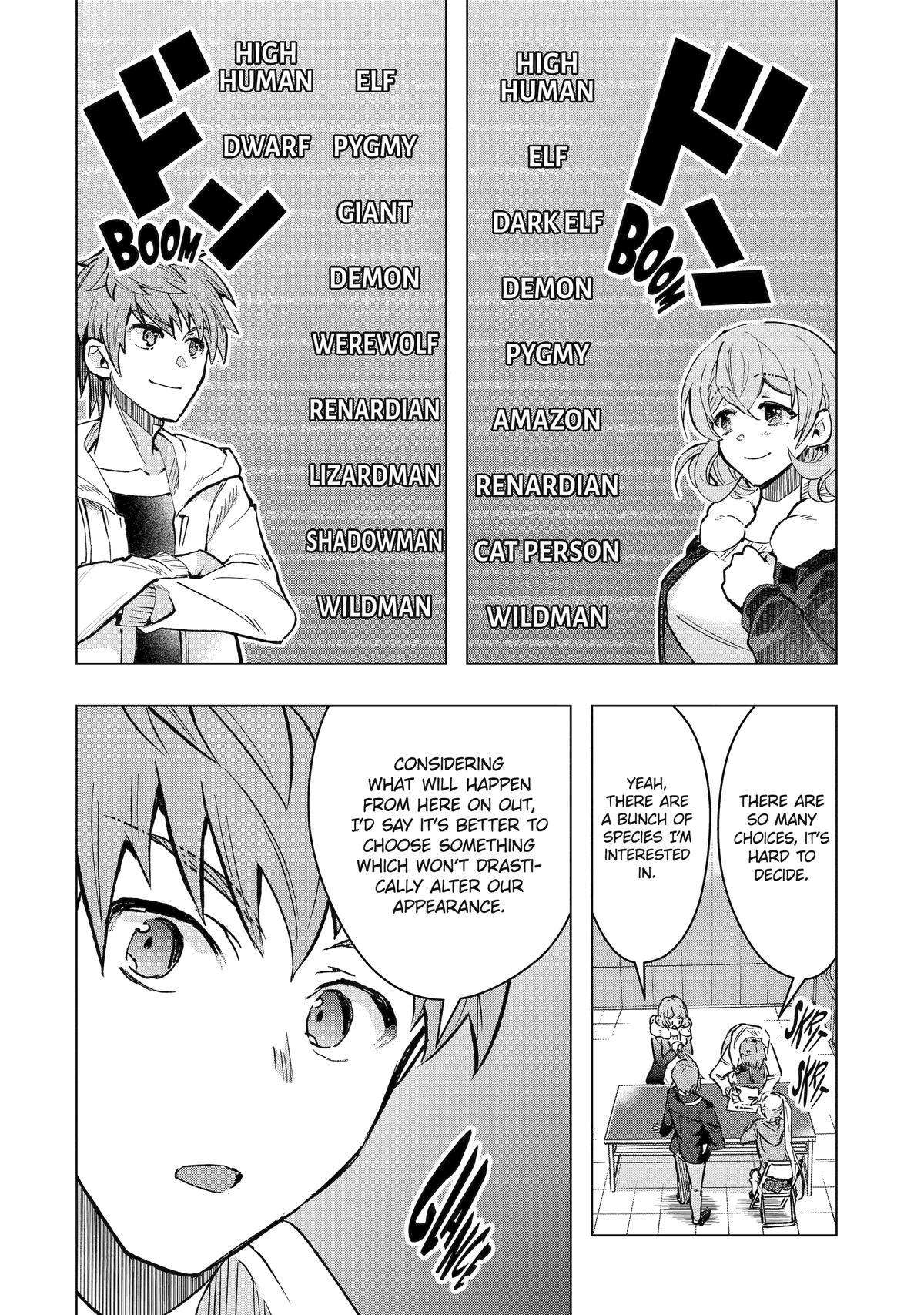 Page 16 of Chapter 41
