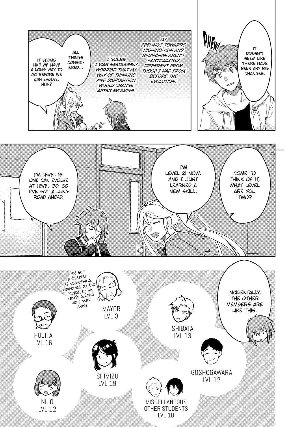 Page 33 of Chapter 41