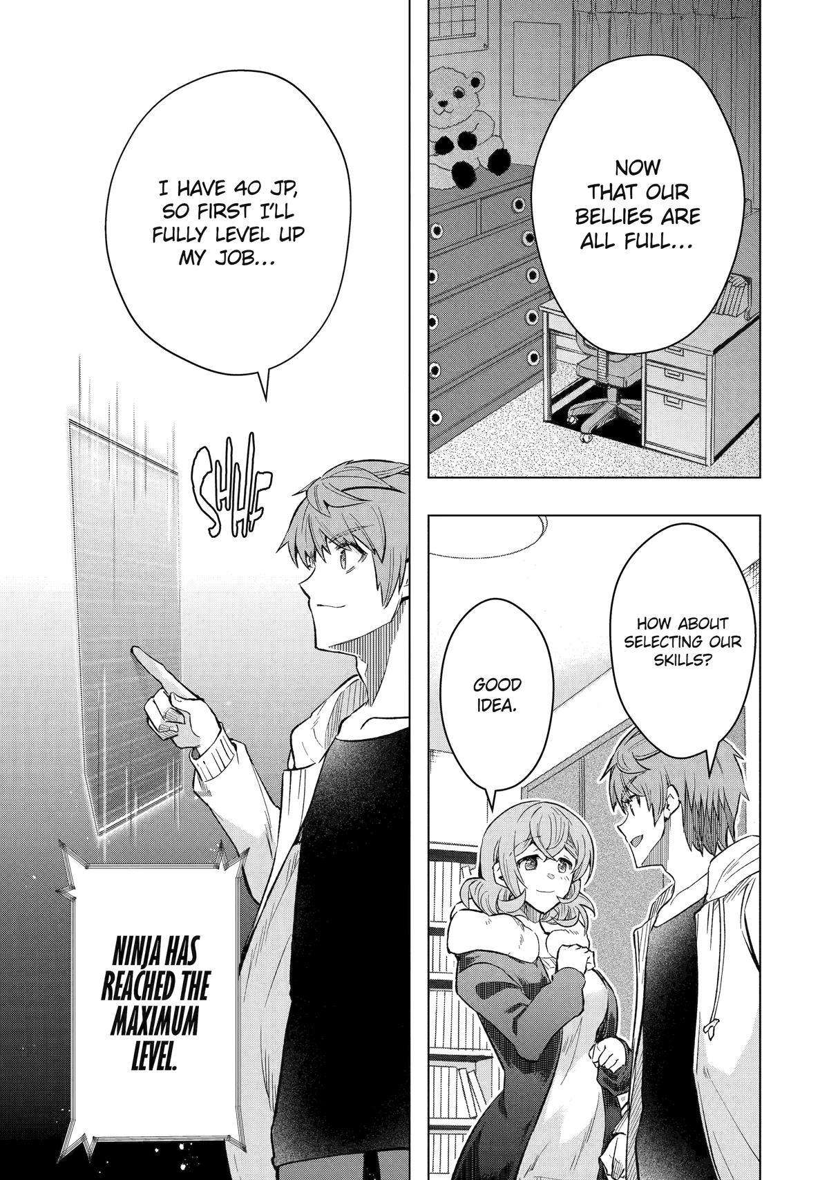 Page 41 of Chapter 41