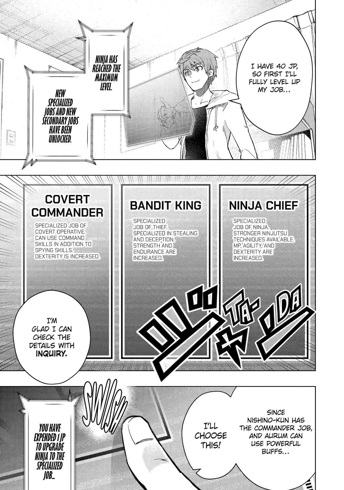 Page 1 of Chapter 42