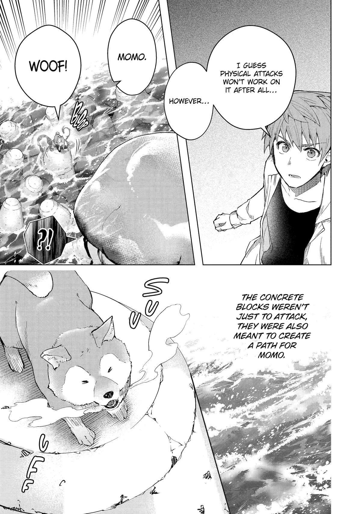 Page 24 of Chapter 42