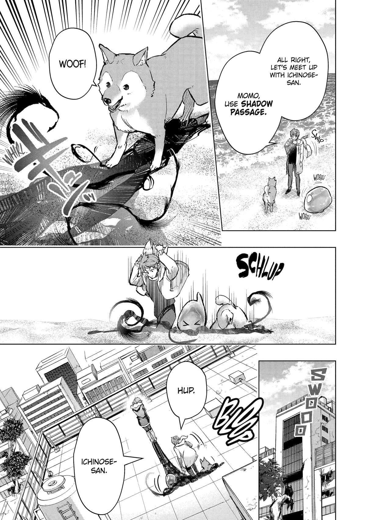 Page 1 of Chapter 43