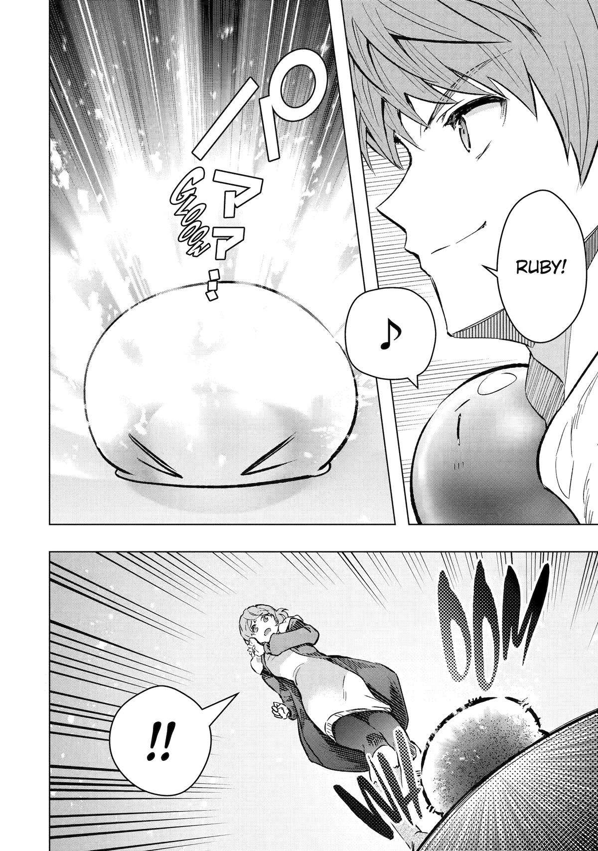 Page 4 of Chapter 43