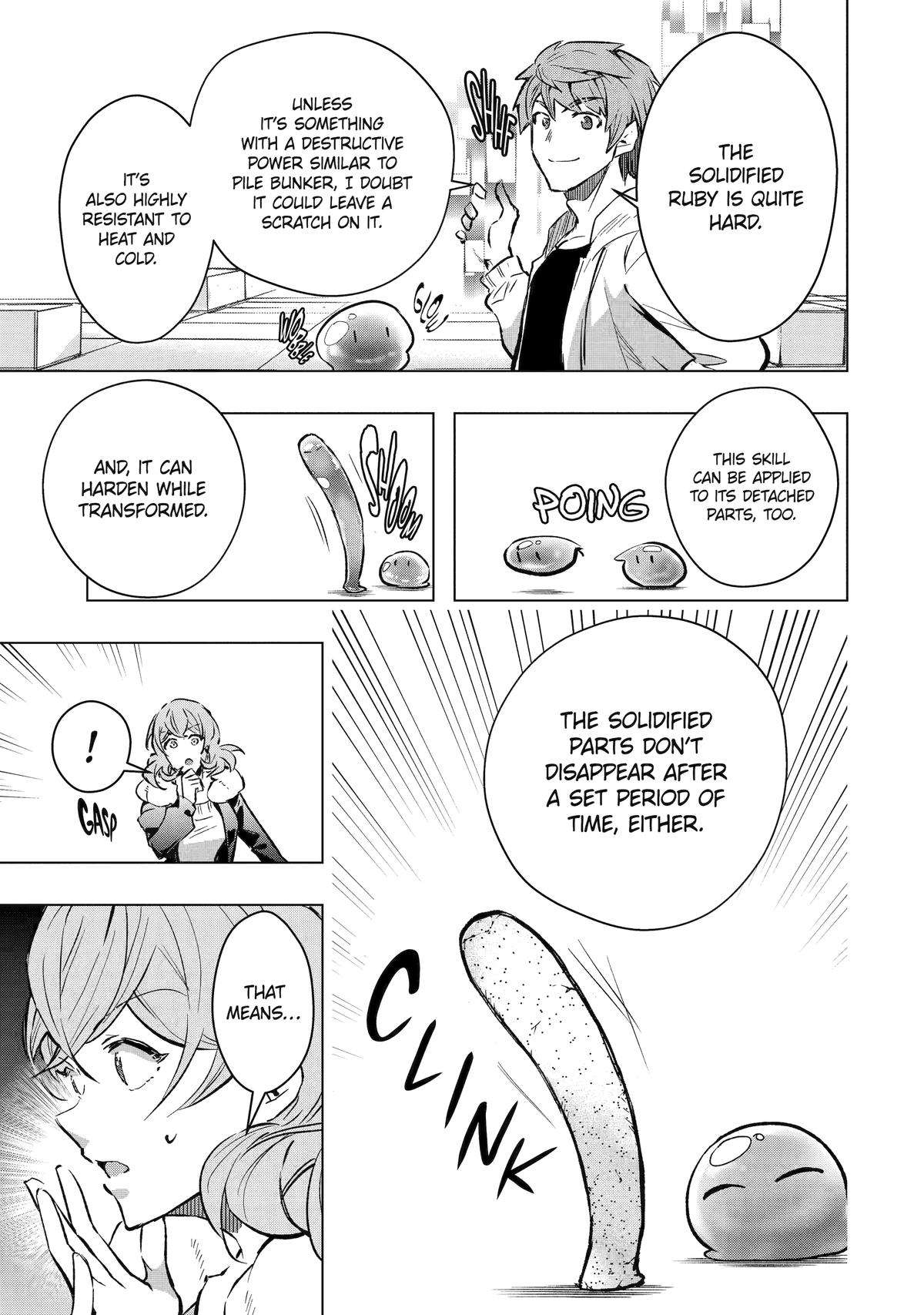 Page 7 of Chapter 43