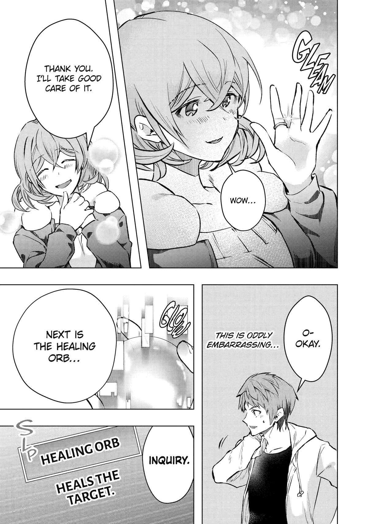 Page 19 of Chapter 43