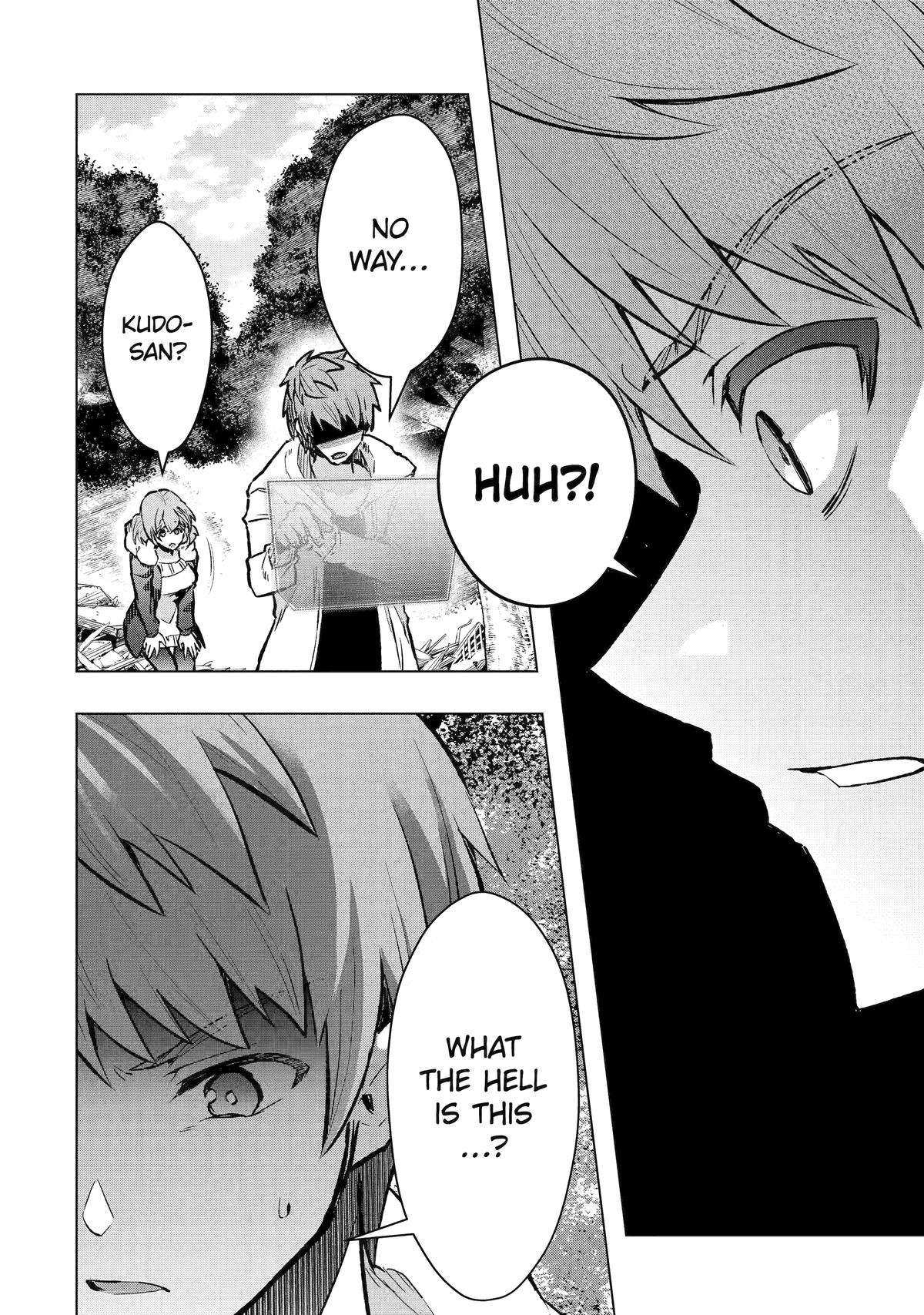 Page 26 of Chapter 43