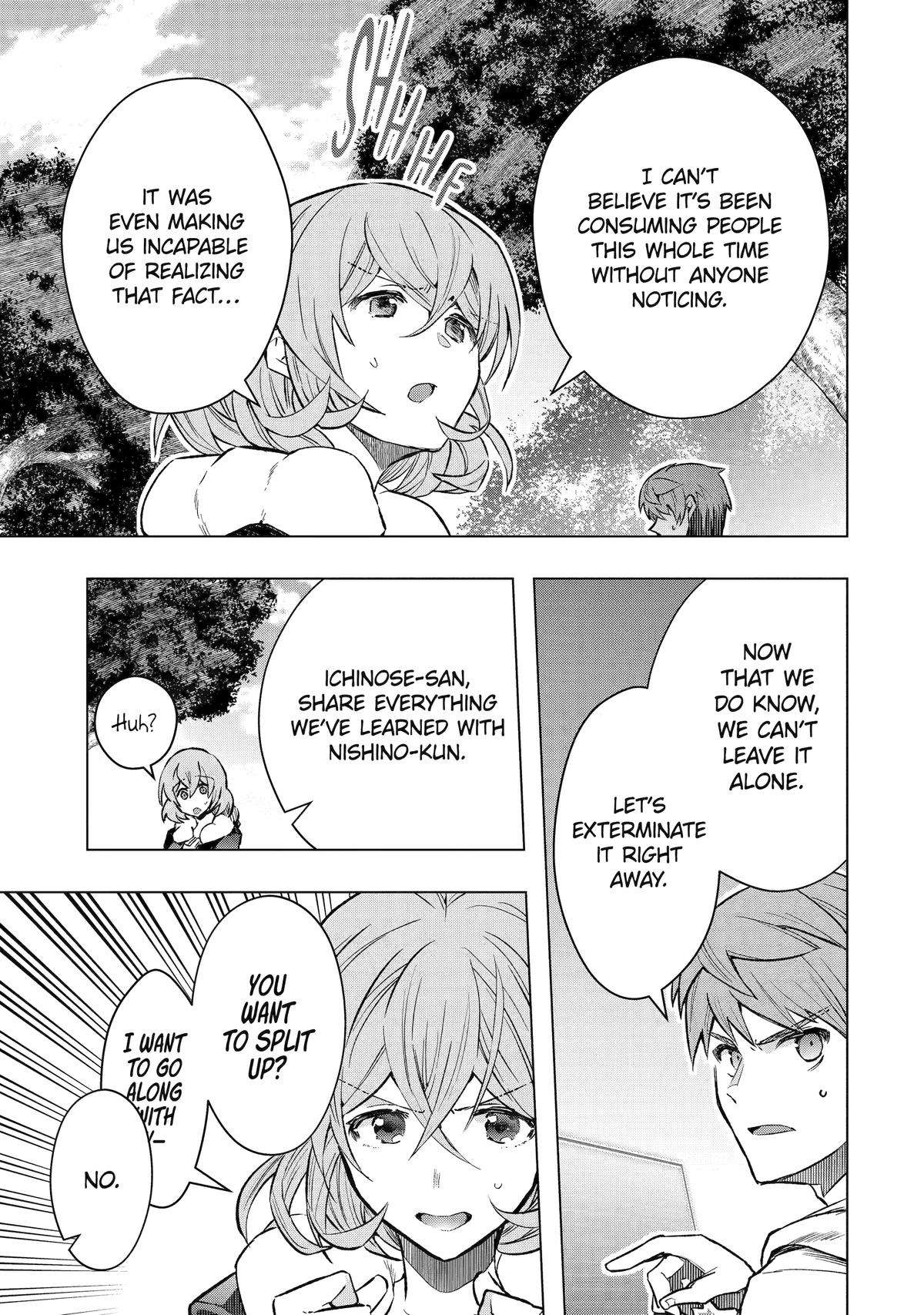 Page 1 of Chapter 44