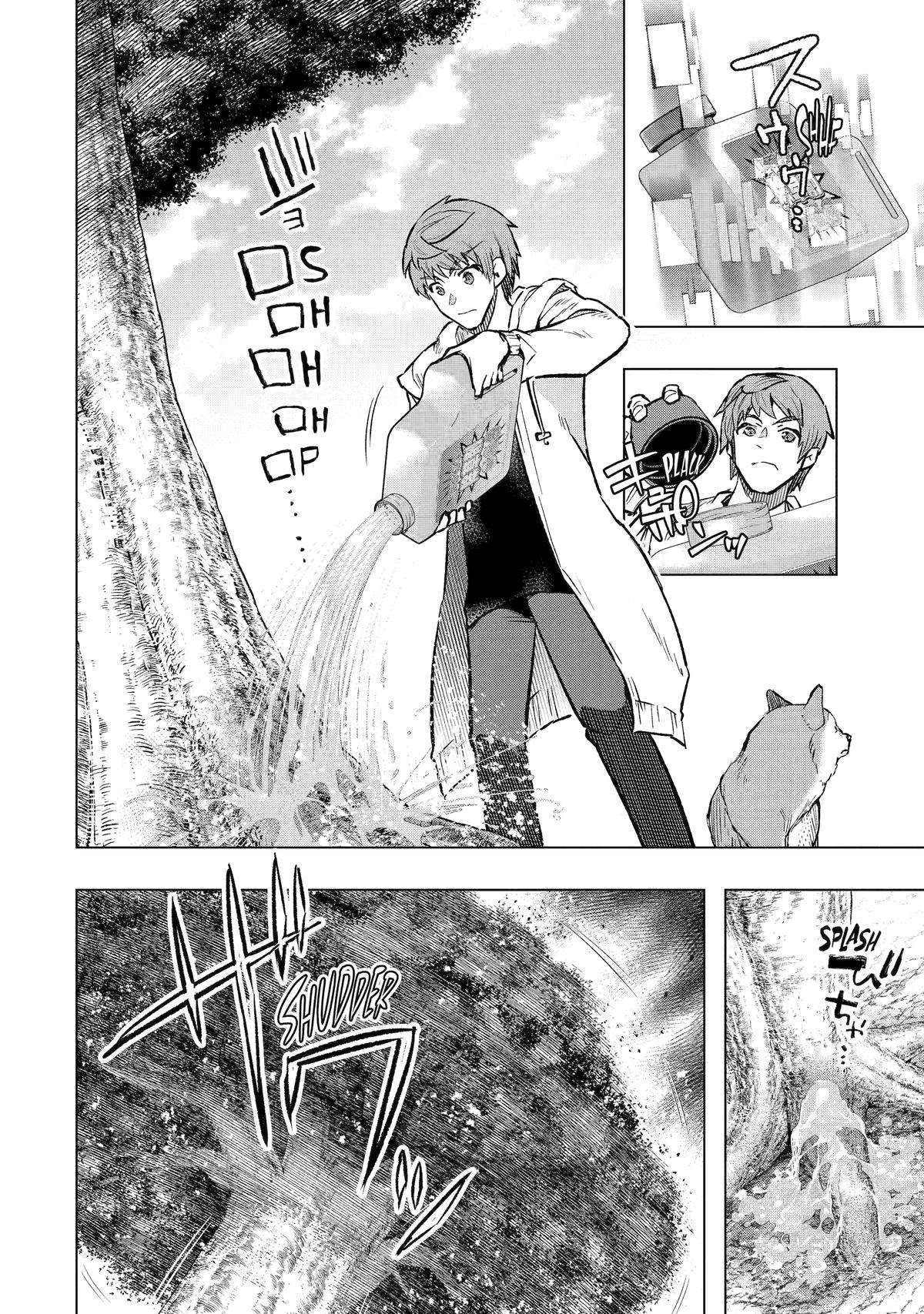 Page 6 of Chapter 44
