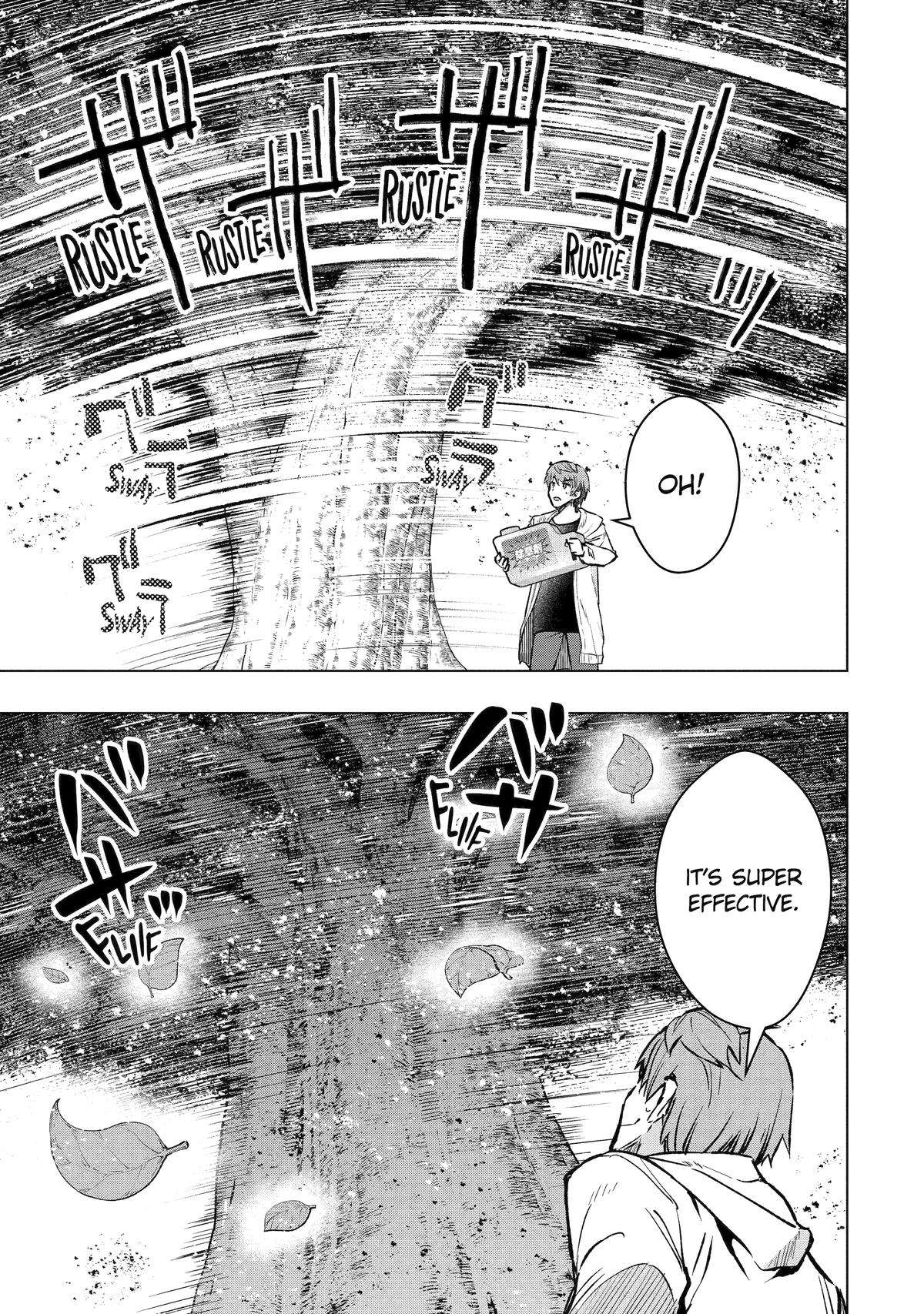 Page 7 of Chapter 44