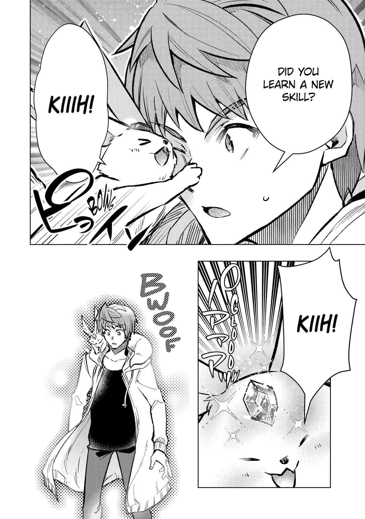 Page 16 of Chapter 44