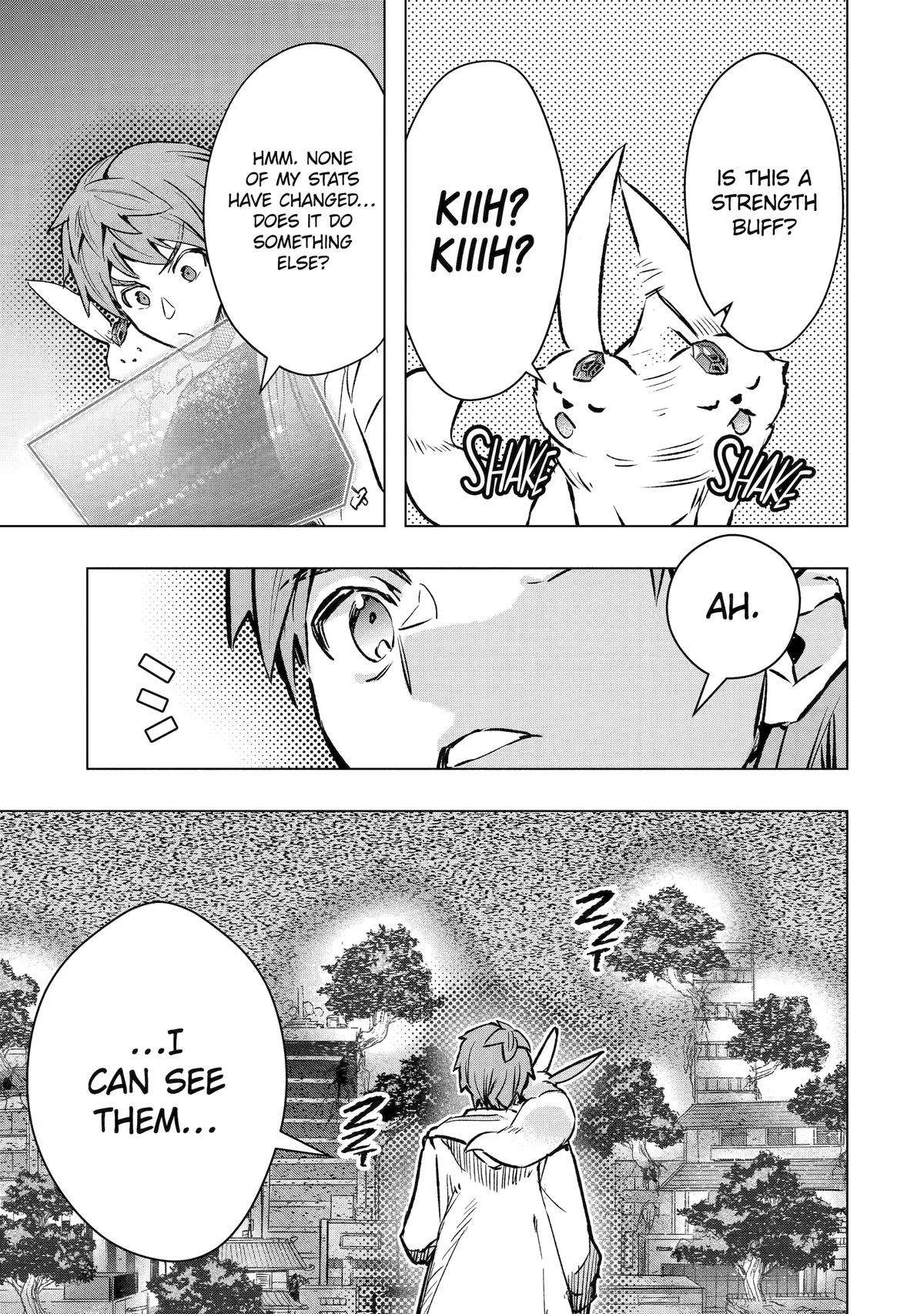 Page 17 of Chapter 44