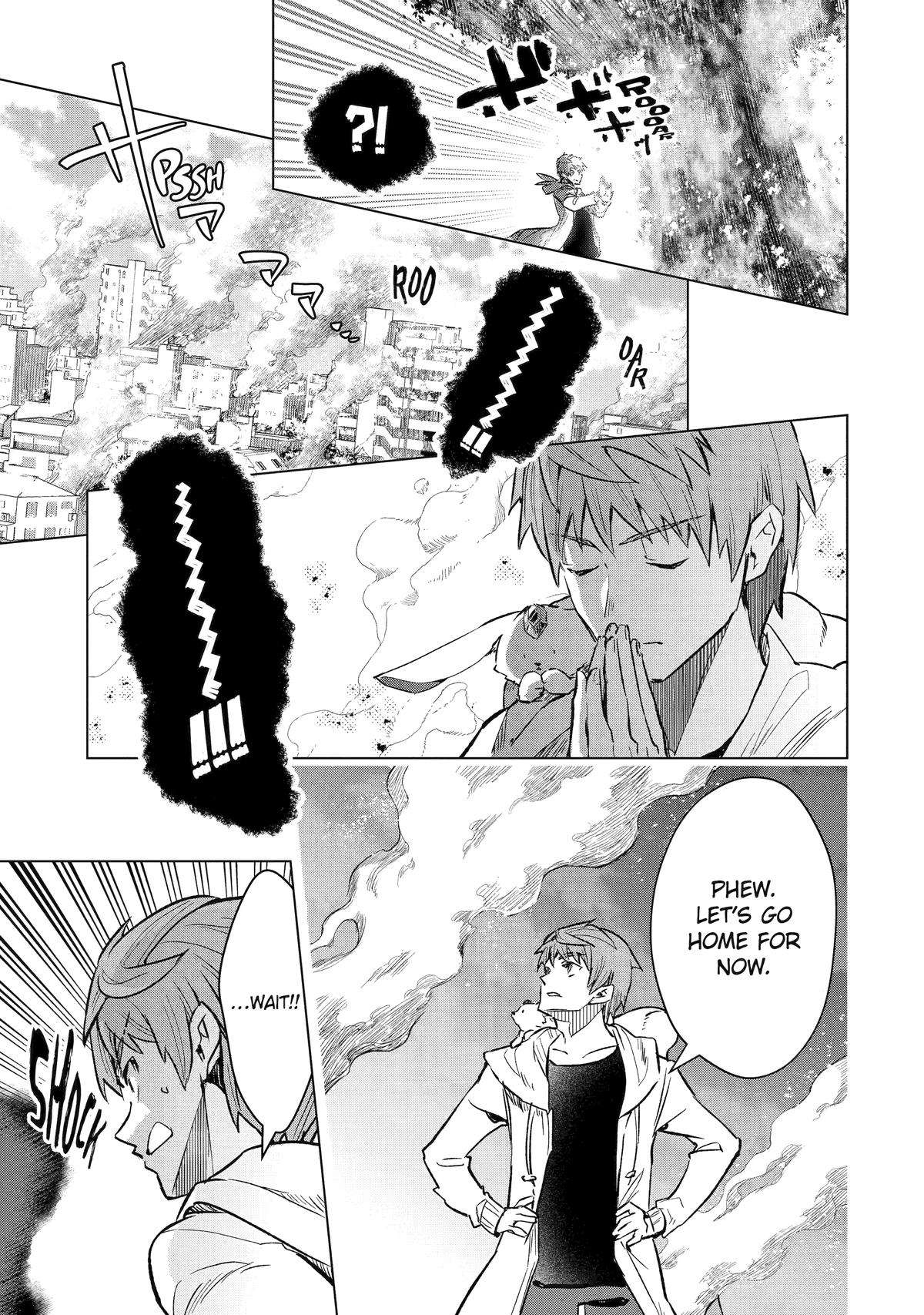 Page 19 of Chapter 44