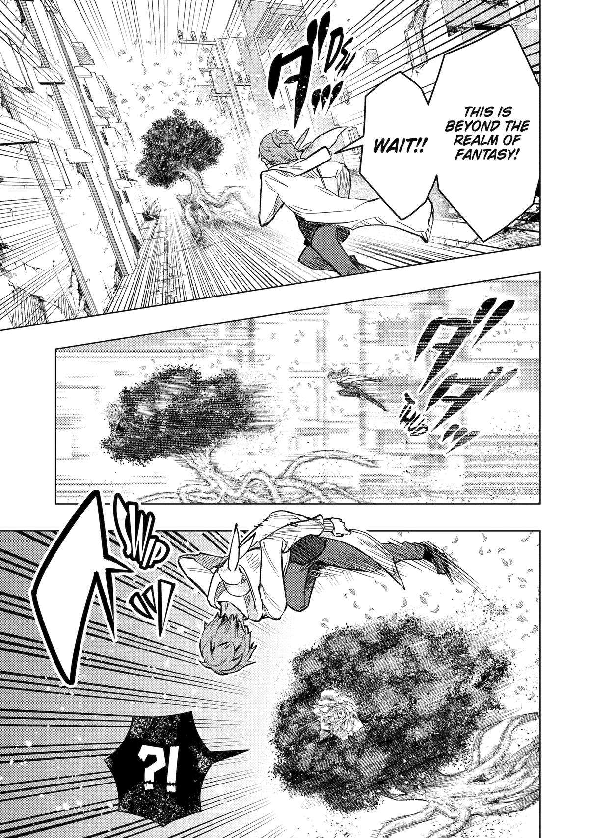 Page 23 of Chapter 44