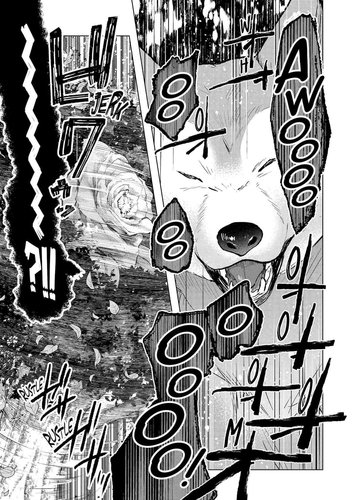 Page 29 of Chapter 44