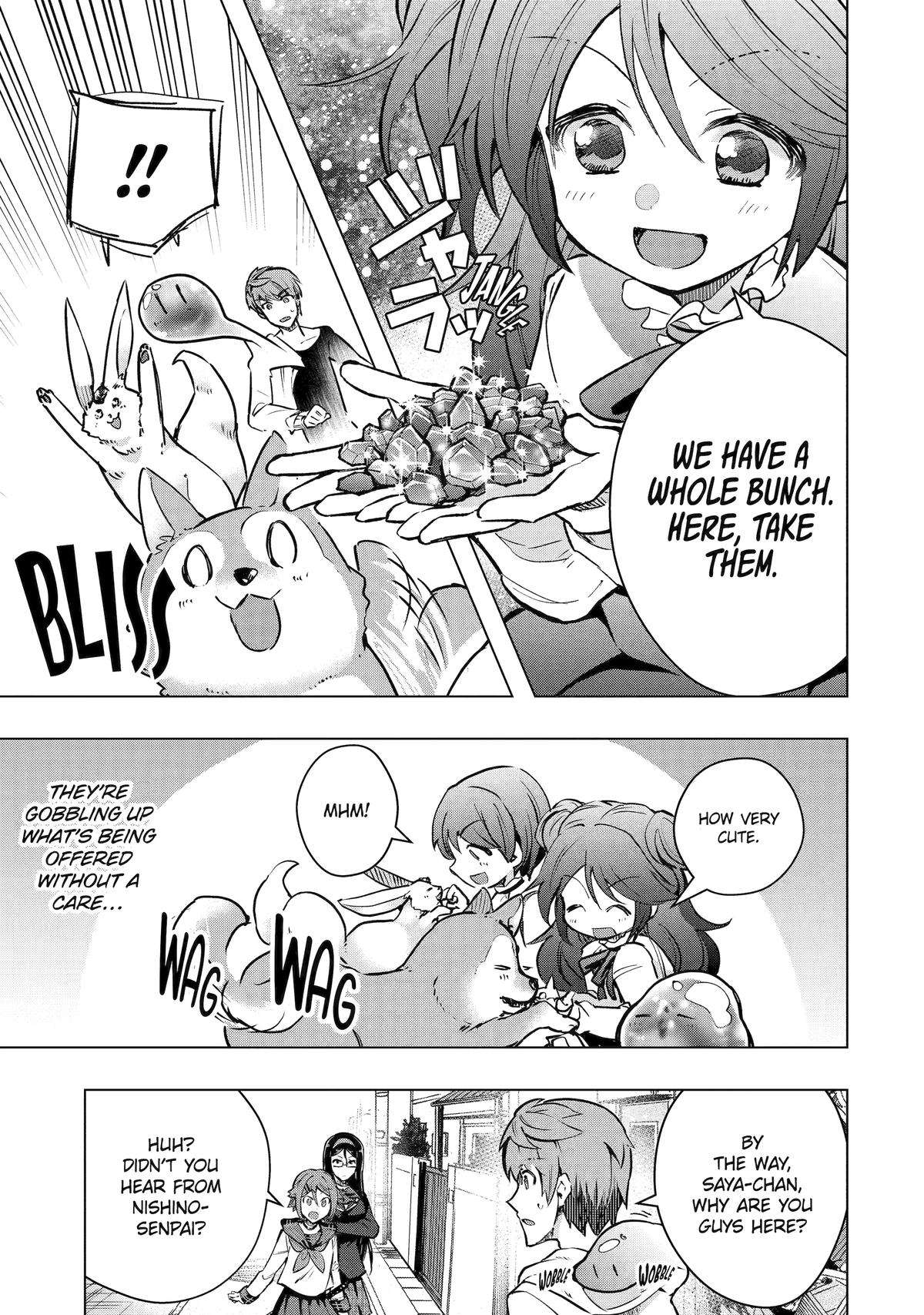 Page 39 of Chapter 44