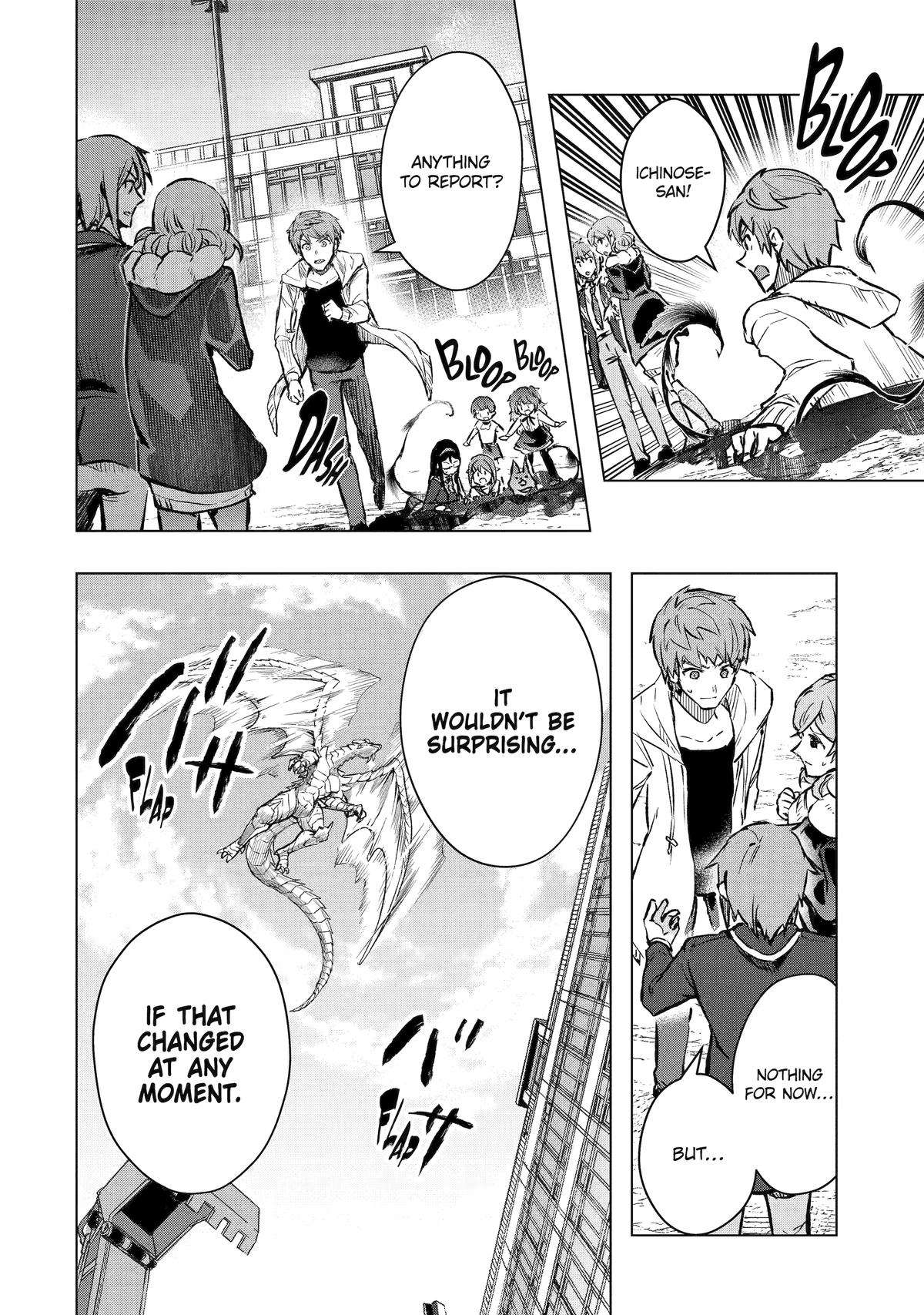 Page 65 of Chapter 44