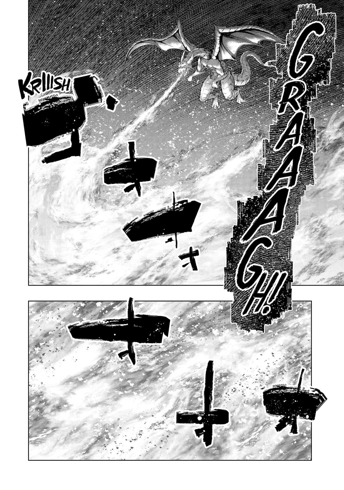 Page 6 of Chapter 46