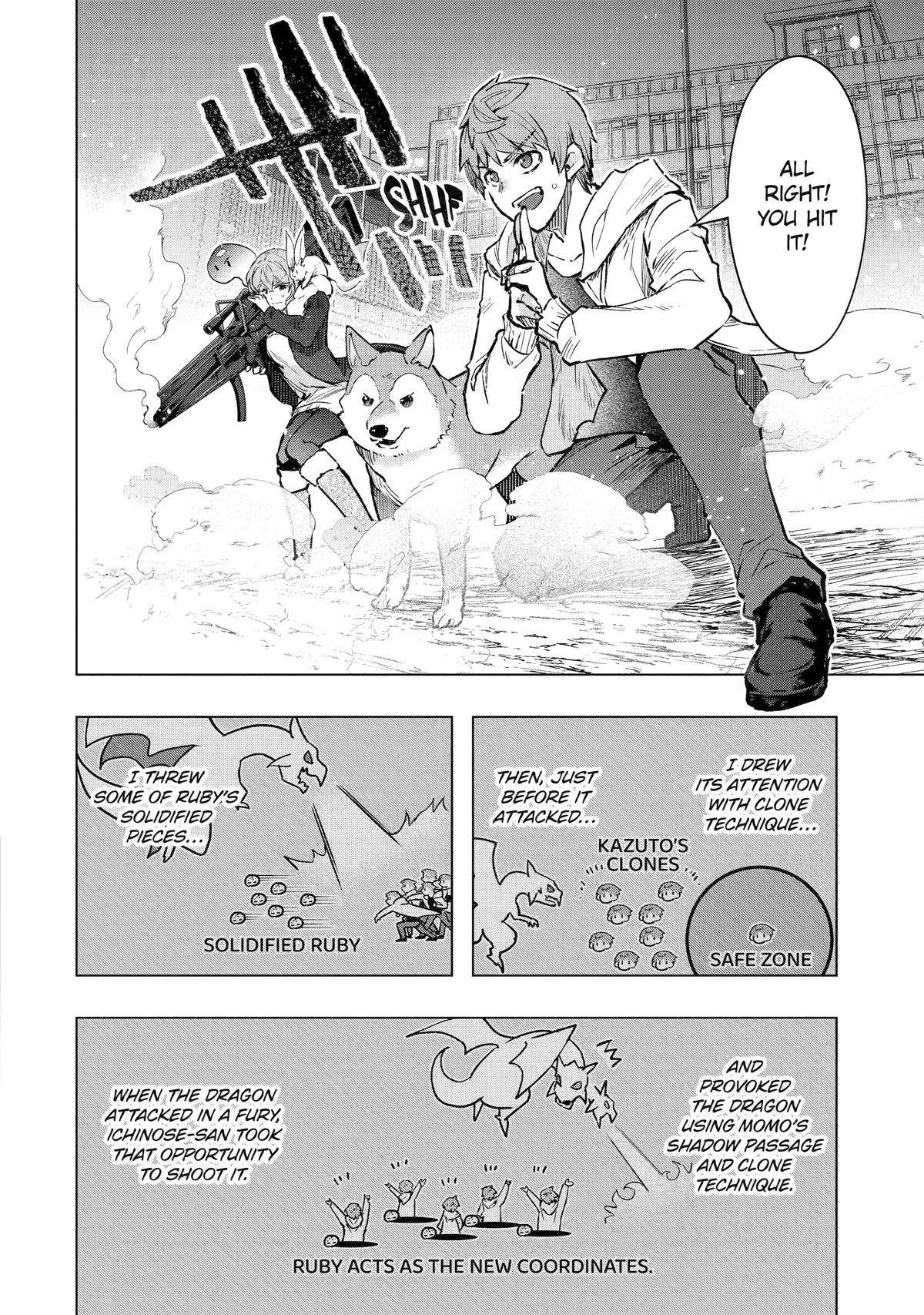 Page 12 of Chapter 46