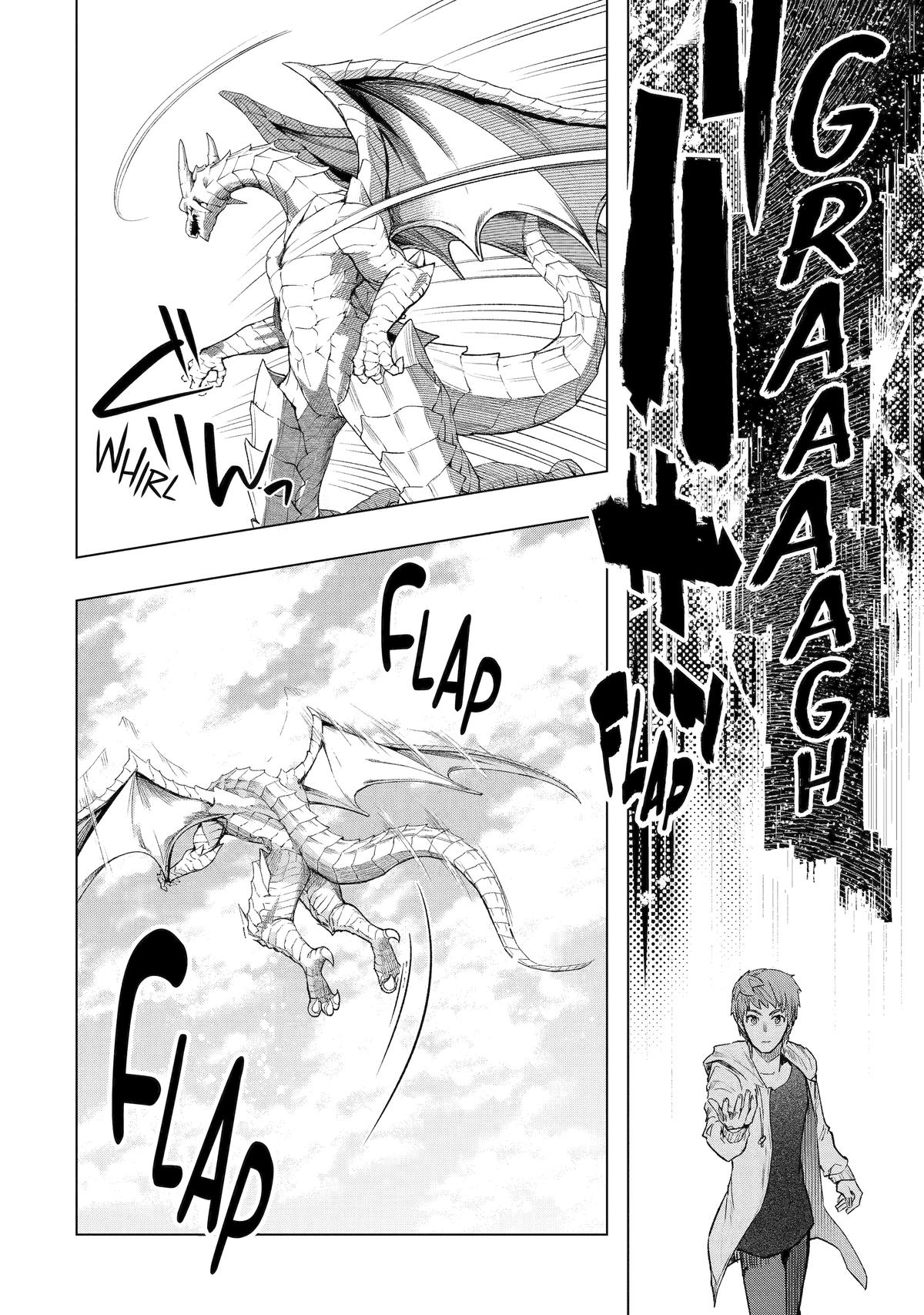 Page 16 of Chapter 46