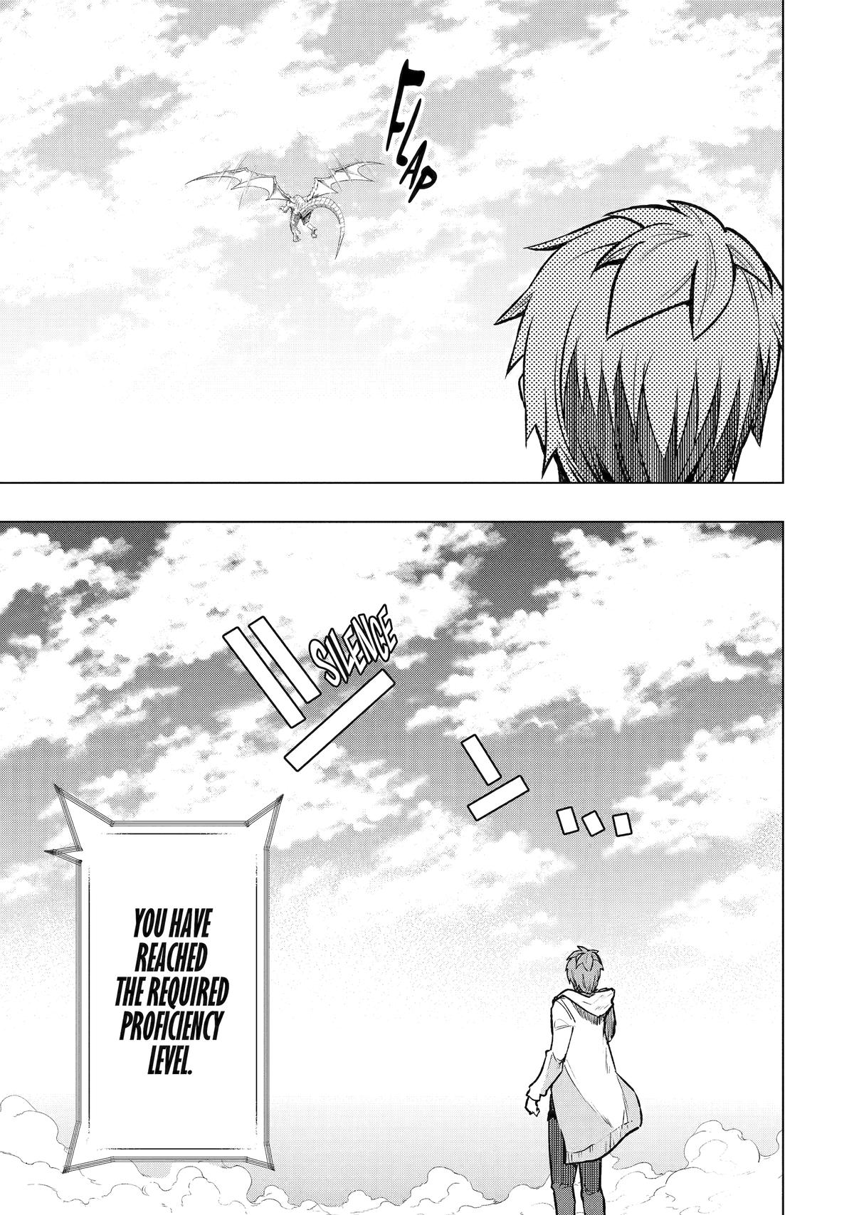 Page 17 of Chapter 46
