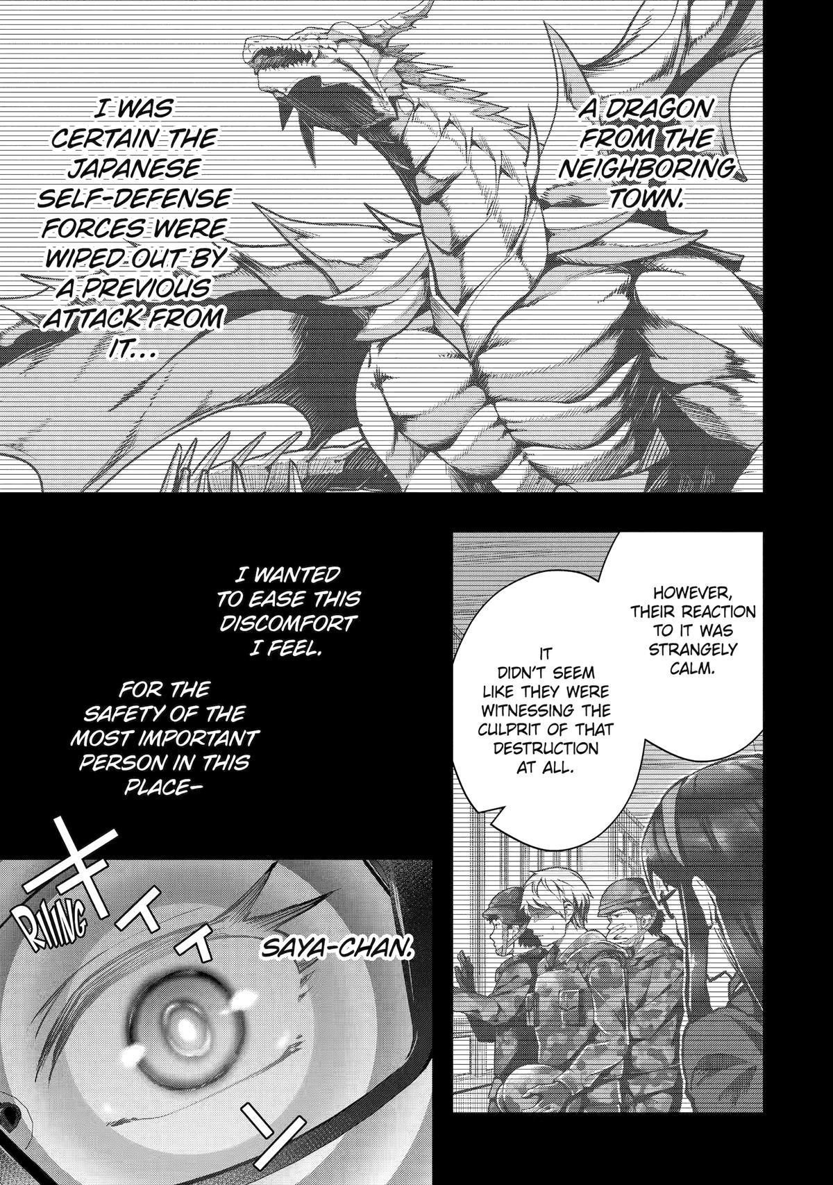 Page 3 of Chapter 47