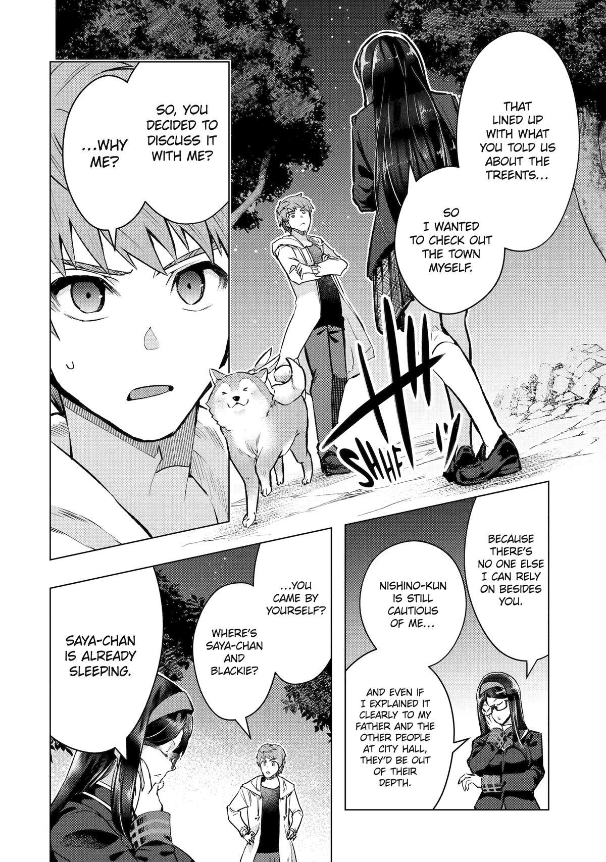 Page 8 of Chapter 47