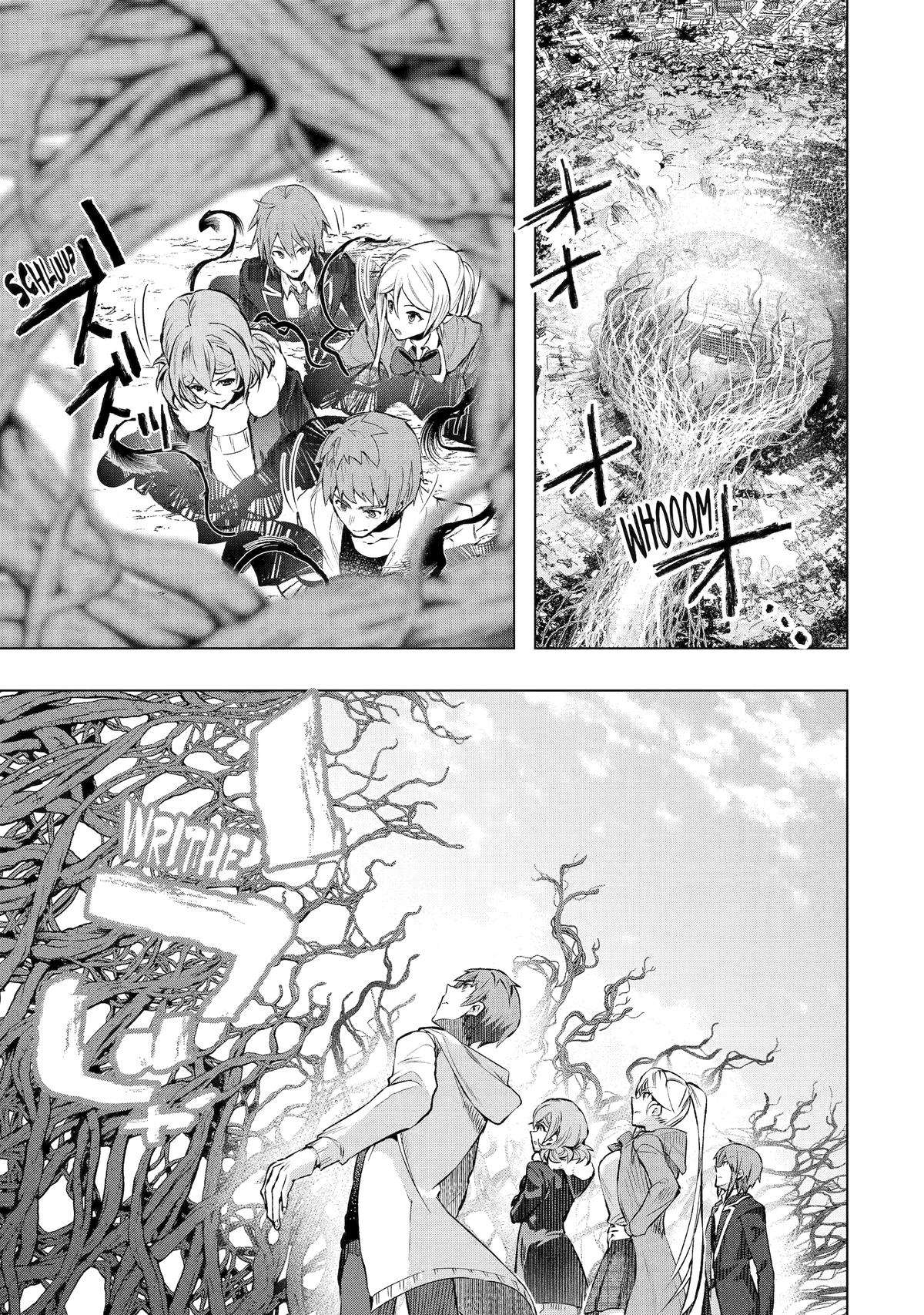 Page 1 of Chapter 49