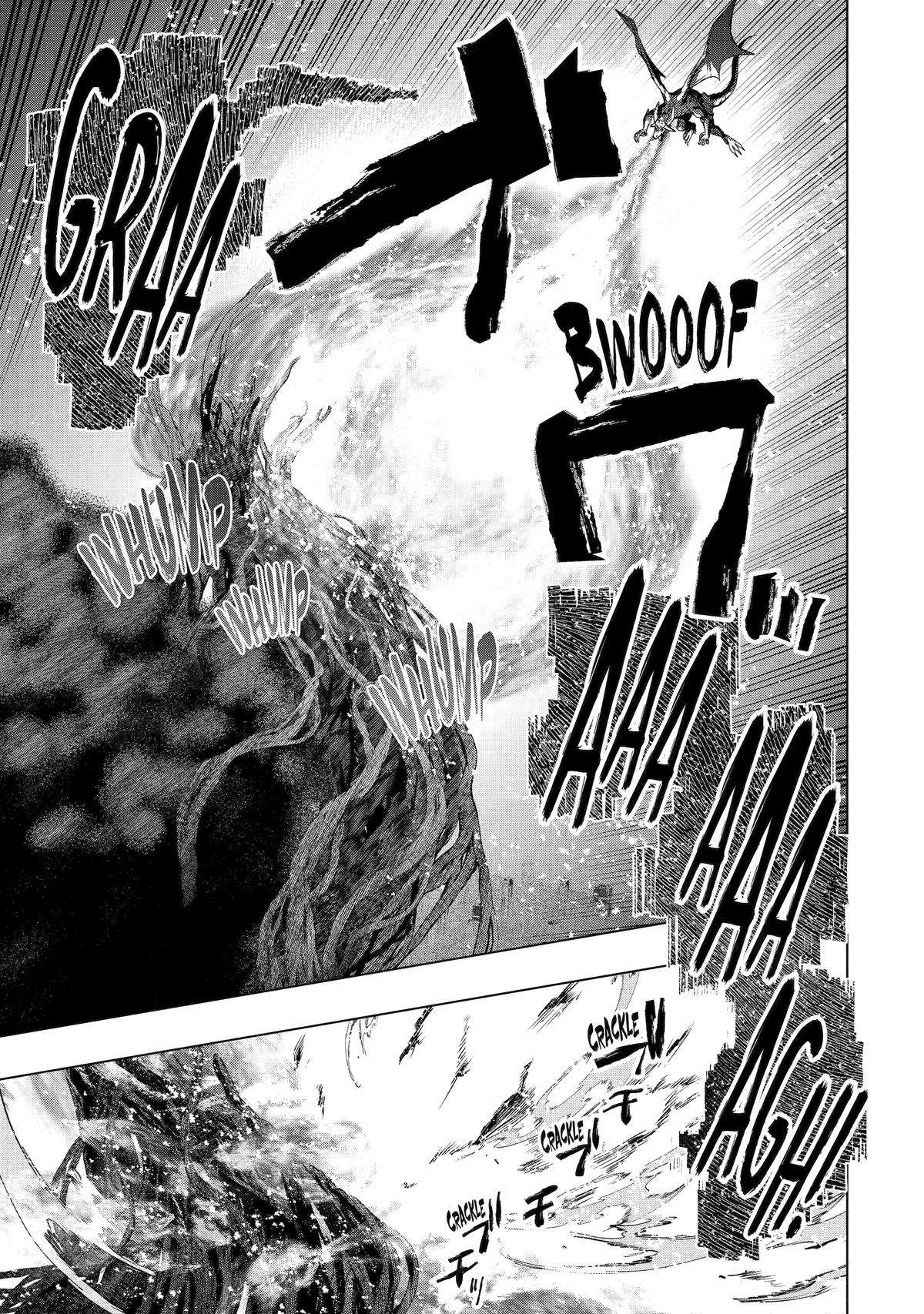 Page 16 of Chapter 49