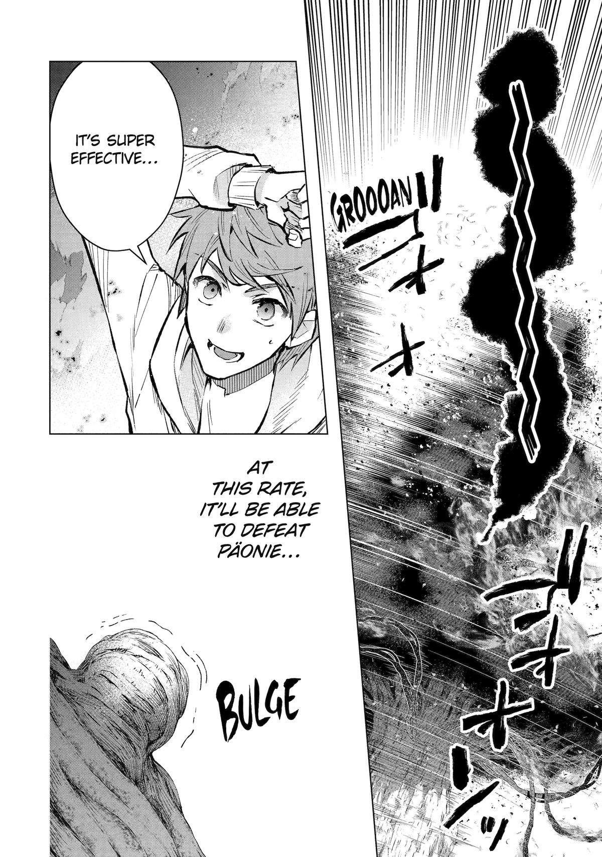 Page 19 of Chapter 49