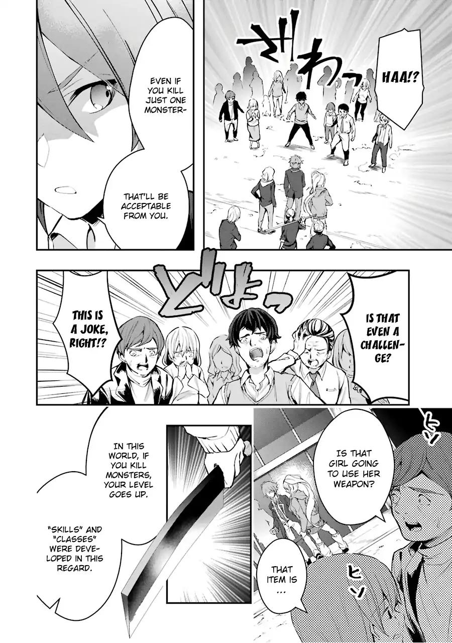 Page 9 of Chapter 5