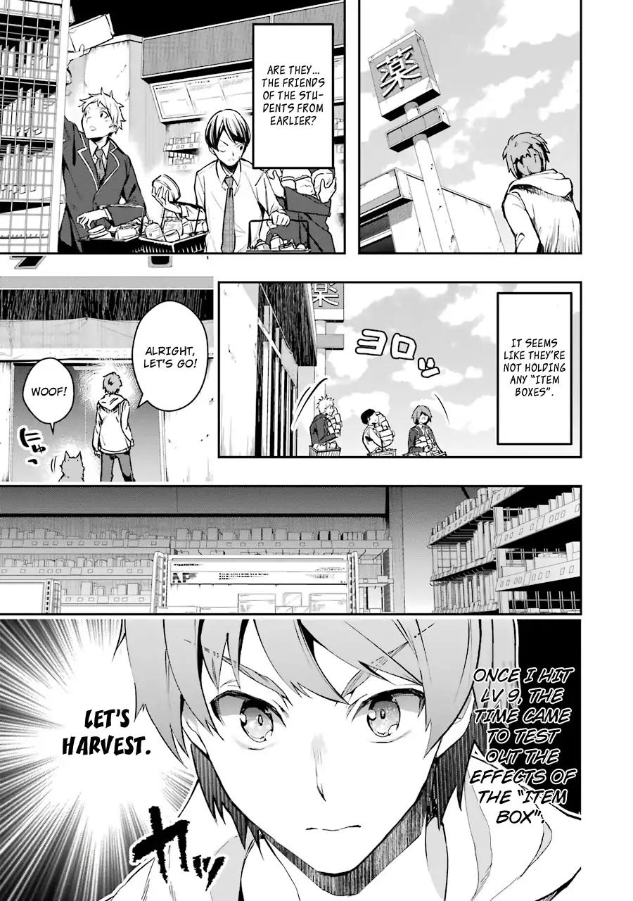 Page 12 of Chapter 5