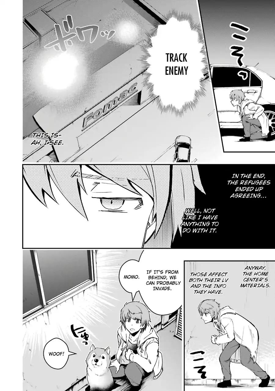 Page 17 of Chapter 5