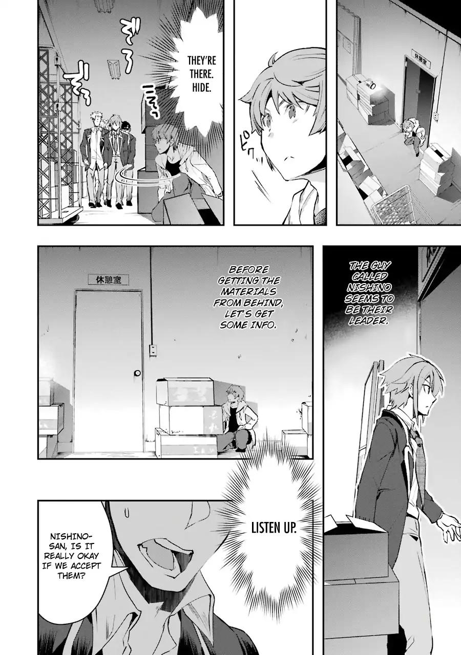 Page 19 of Chapter 5