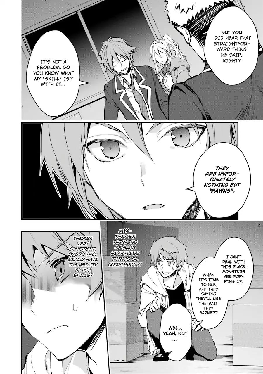 Page 21 of Chapter 5