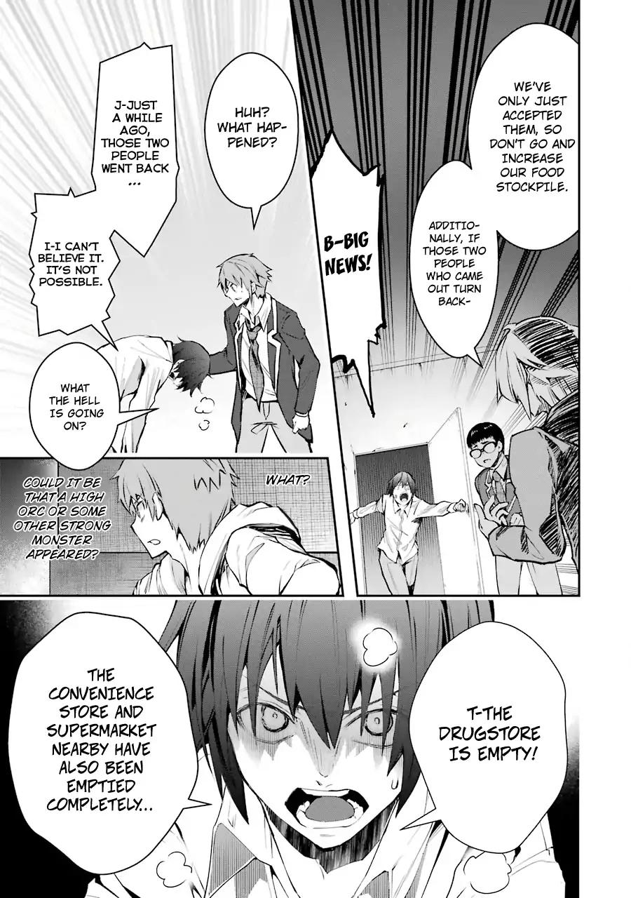 Page 22 of Chapter 5