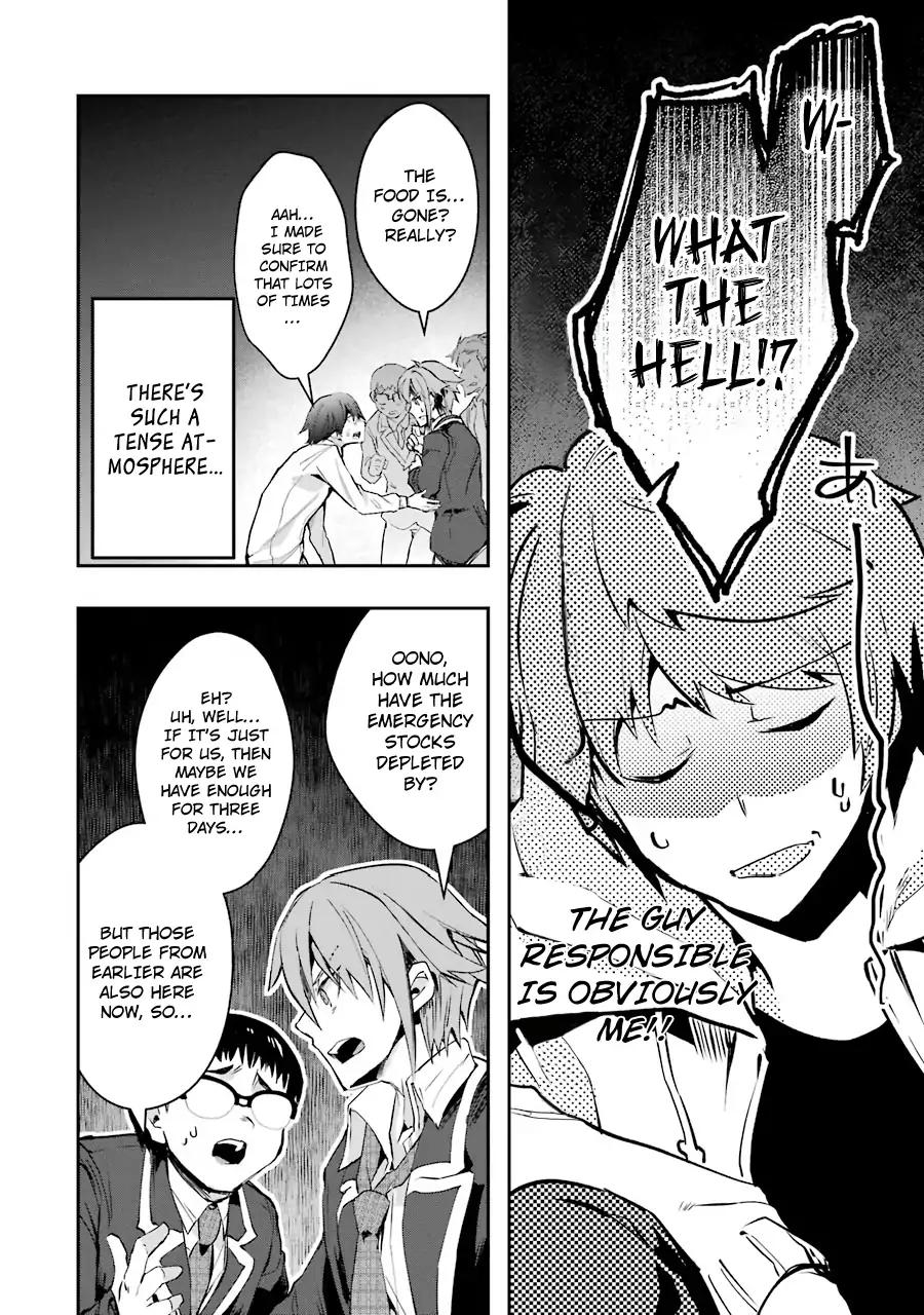 Page 23 of Chapter 5